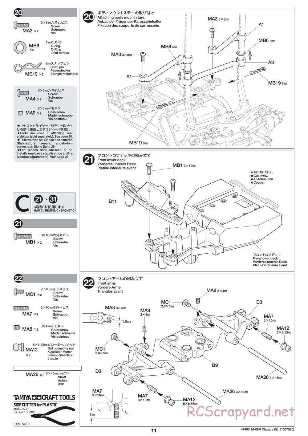 Tamiya - M-08R Chassis - Manual - Page 11