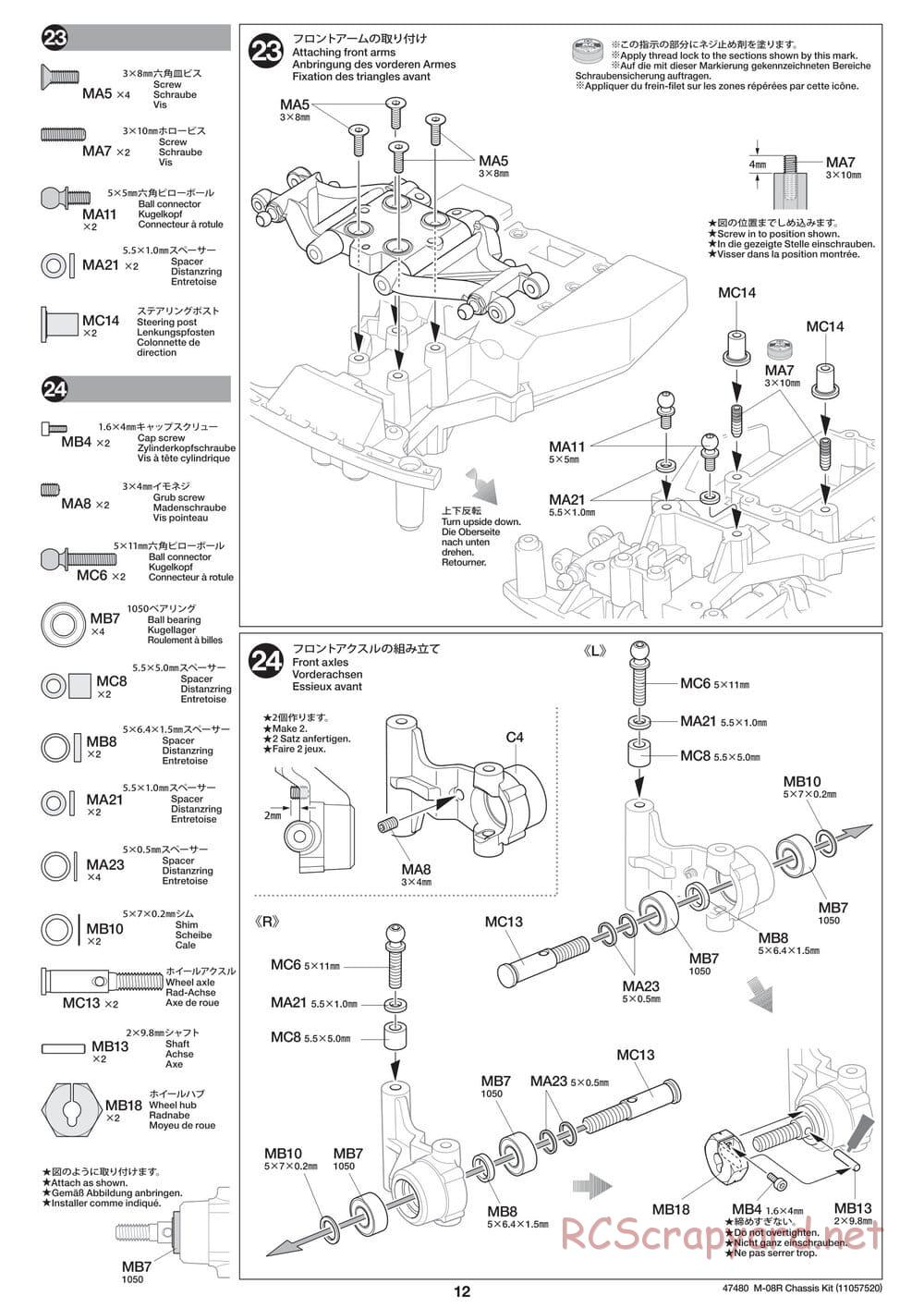 Tamiya - M-08R Chassis - Manual - Page 12