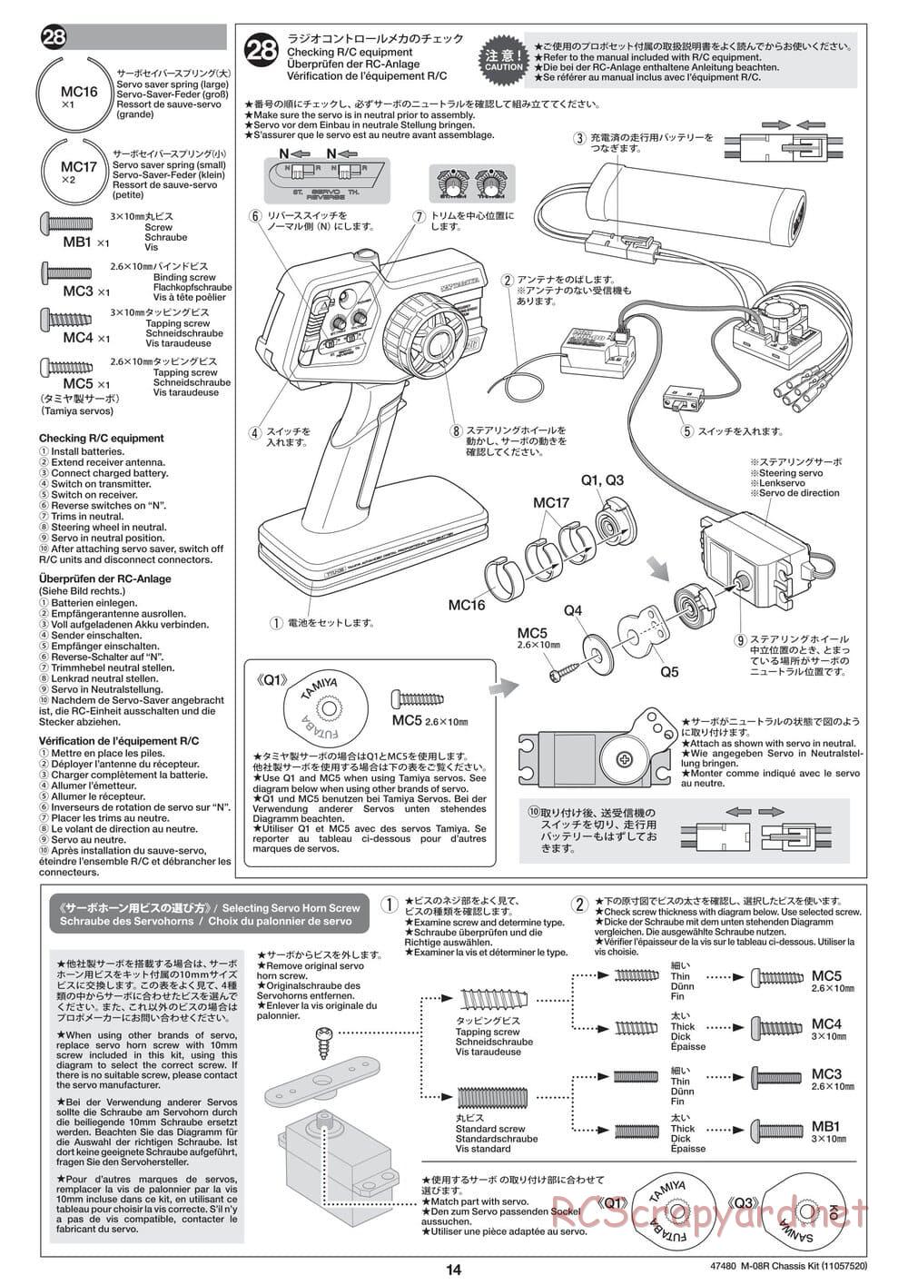 Tamiya - M-08R Chassis - Manual - Page 14