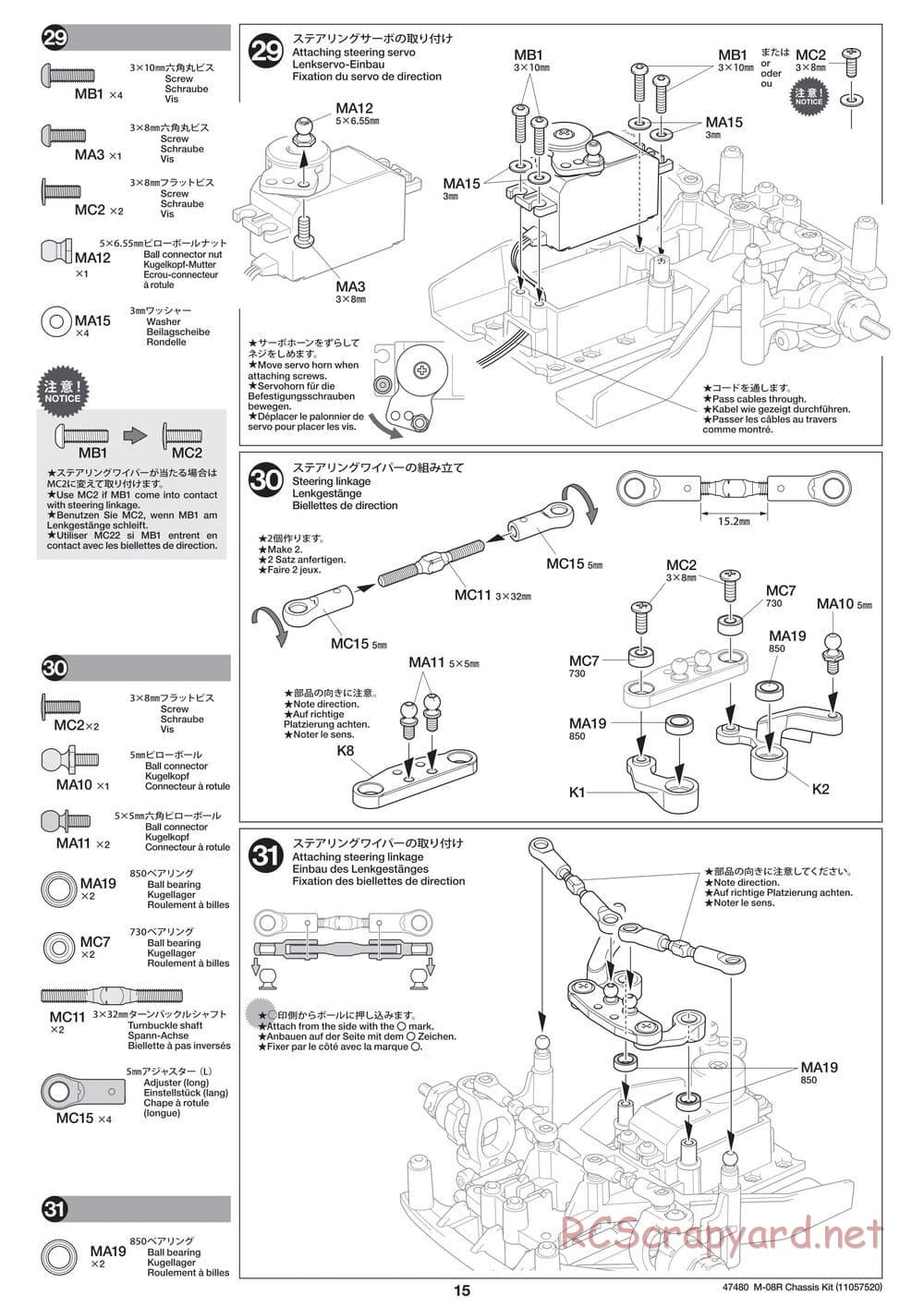 Tamiya - M-08R Chassis - Manual - Page 15