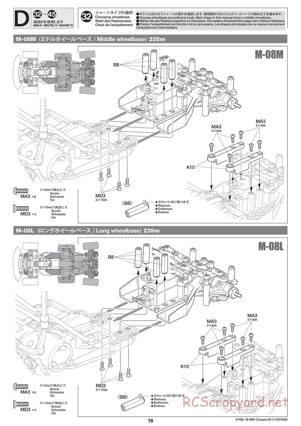 Tamiya - M-08R Chassis - Manual - Page 16