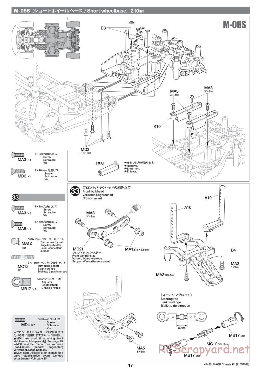 Tamiya - M-08R Chassis - Manual - Page 17