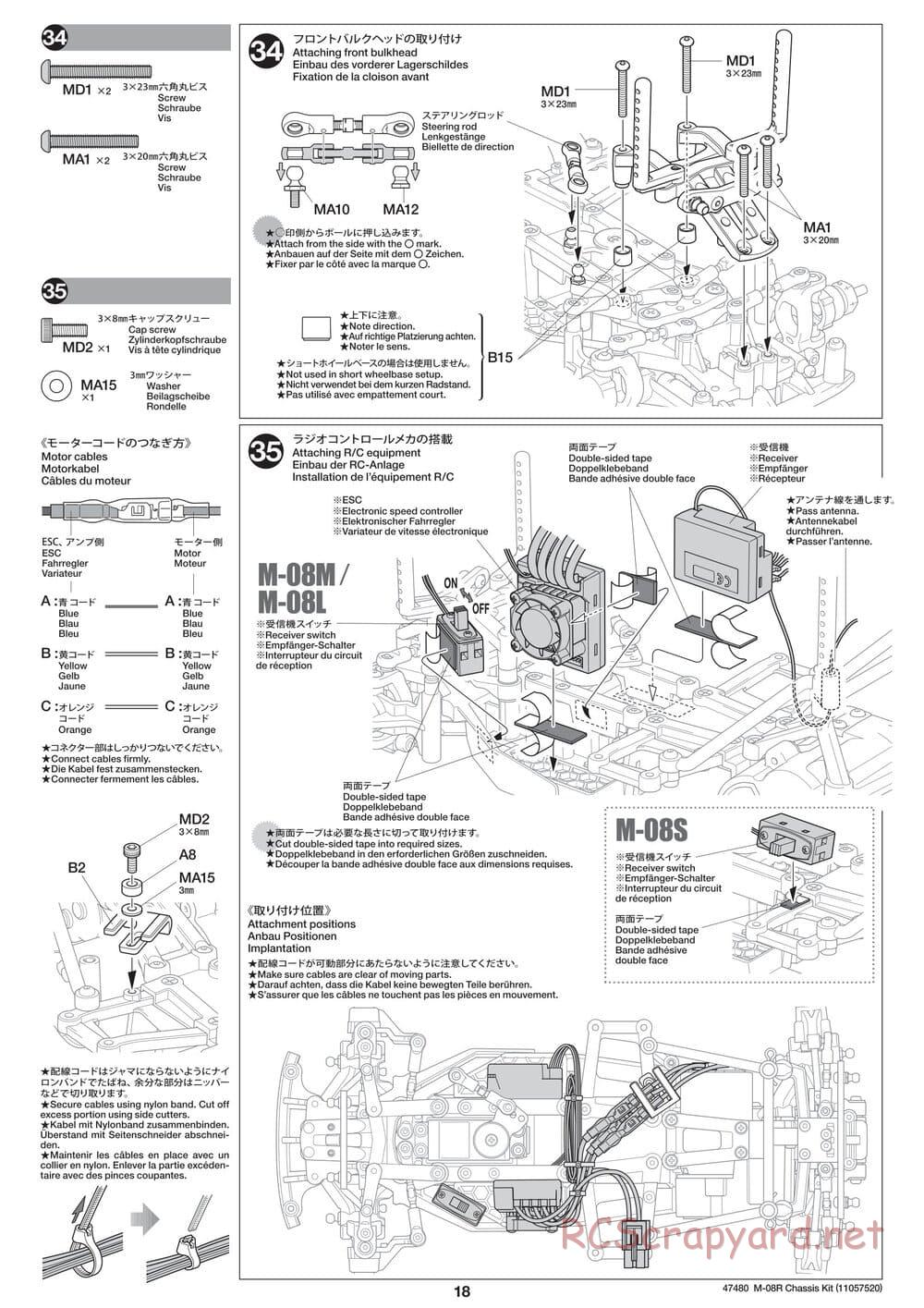 Tamiya - M-08R Chassis - Manual - Page 18