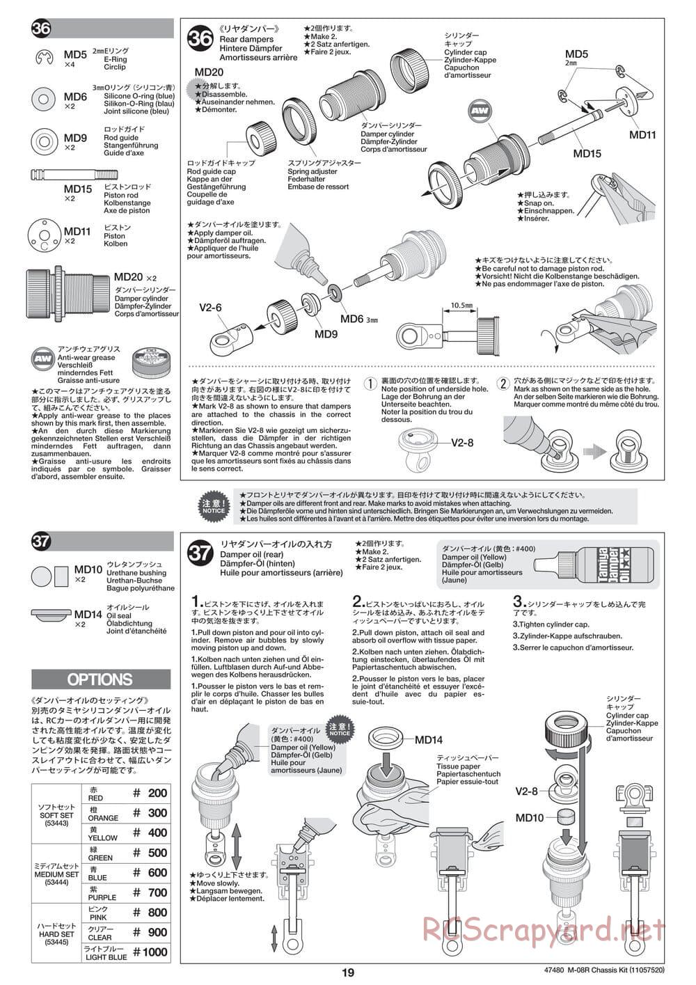 Tamiya - M-08R Chassis - Manual - Page 19