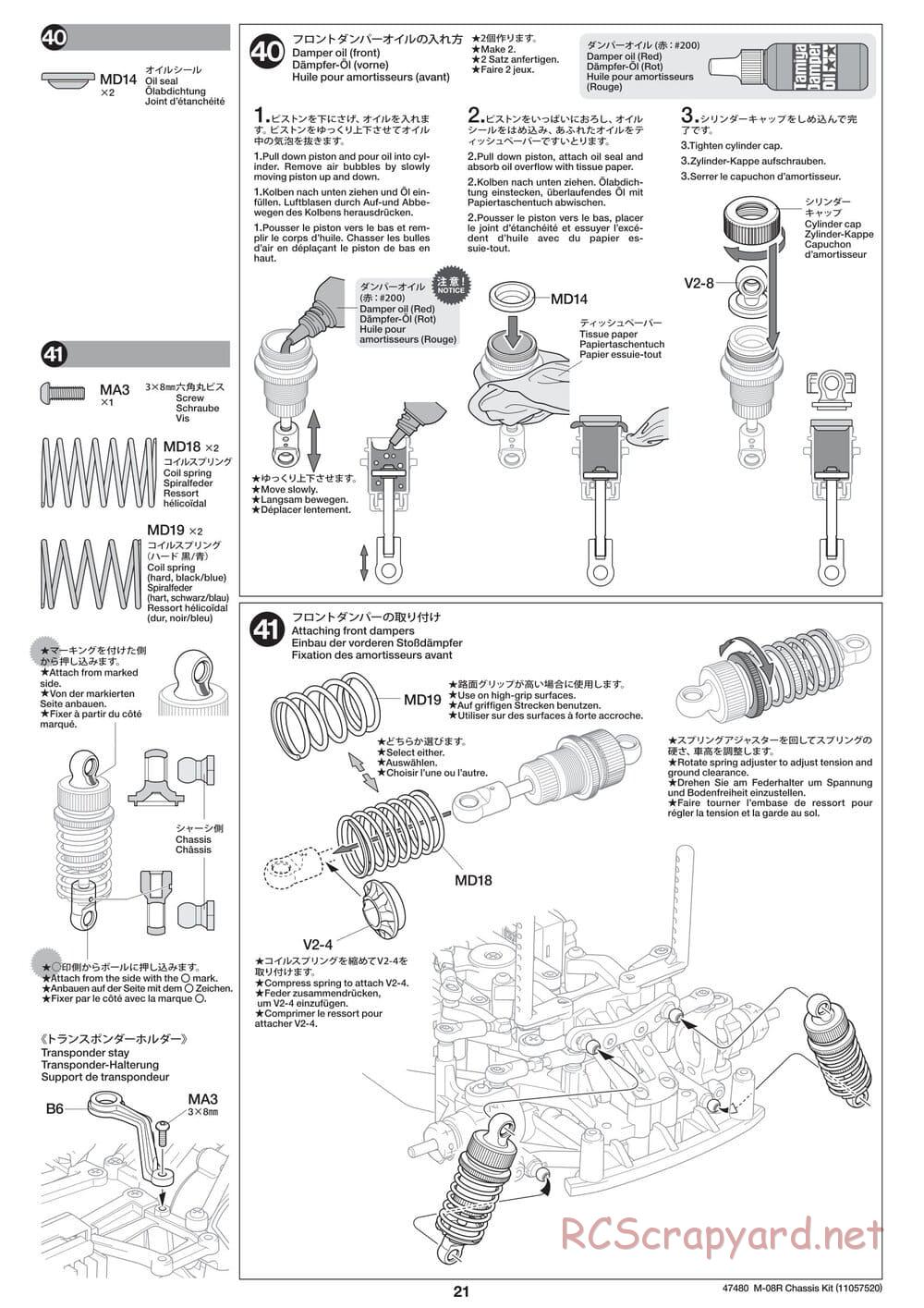 Tamiya - M-08R Chassis - Manual - Page 21