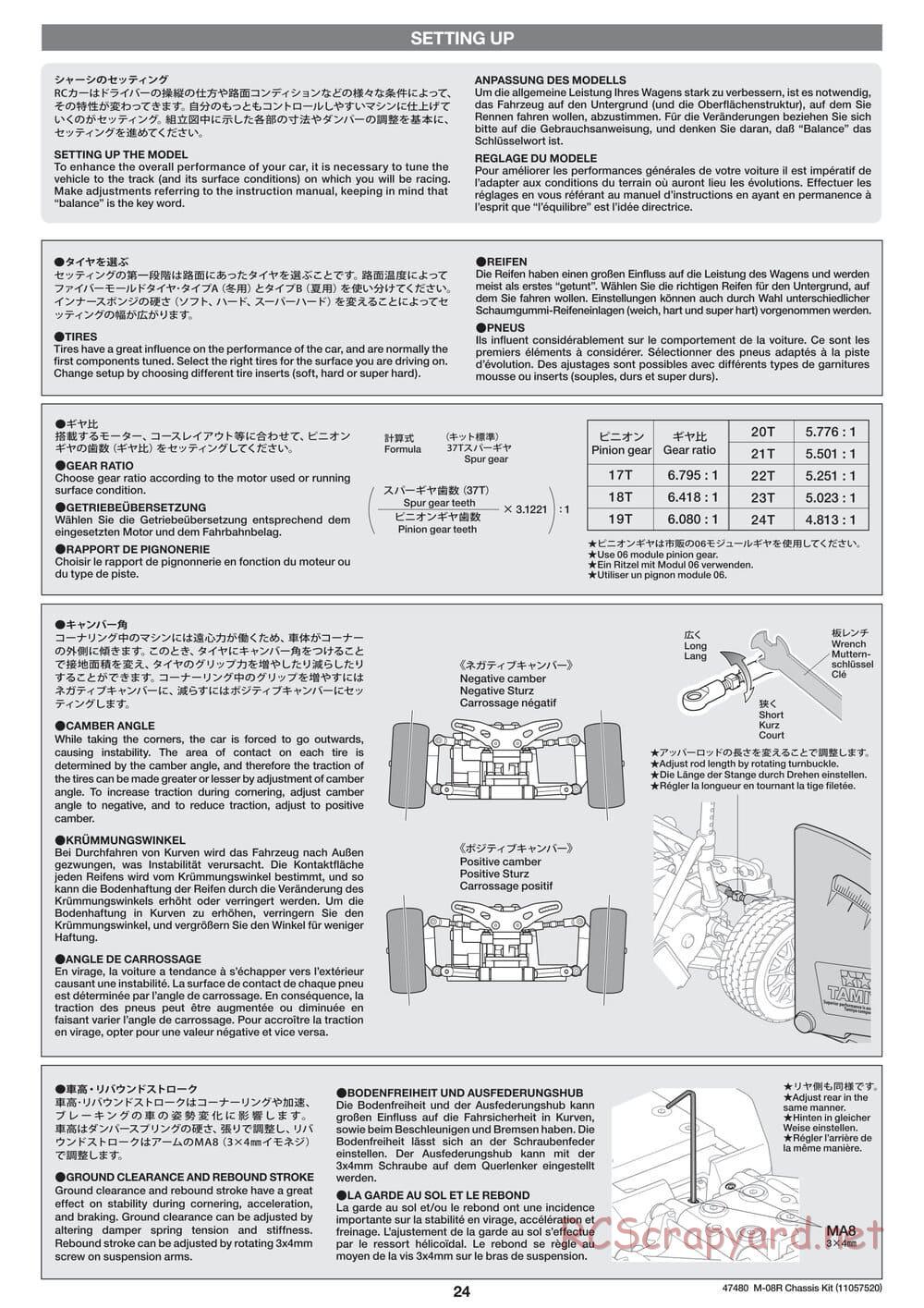 Tamiya - M-08R Chassis - Manual - Page 24
