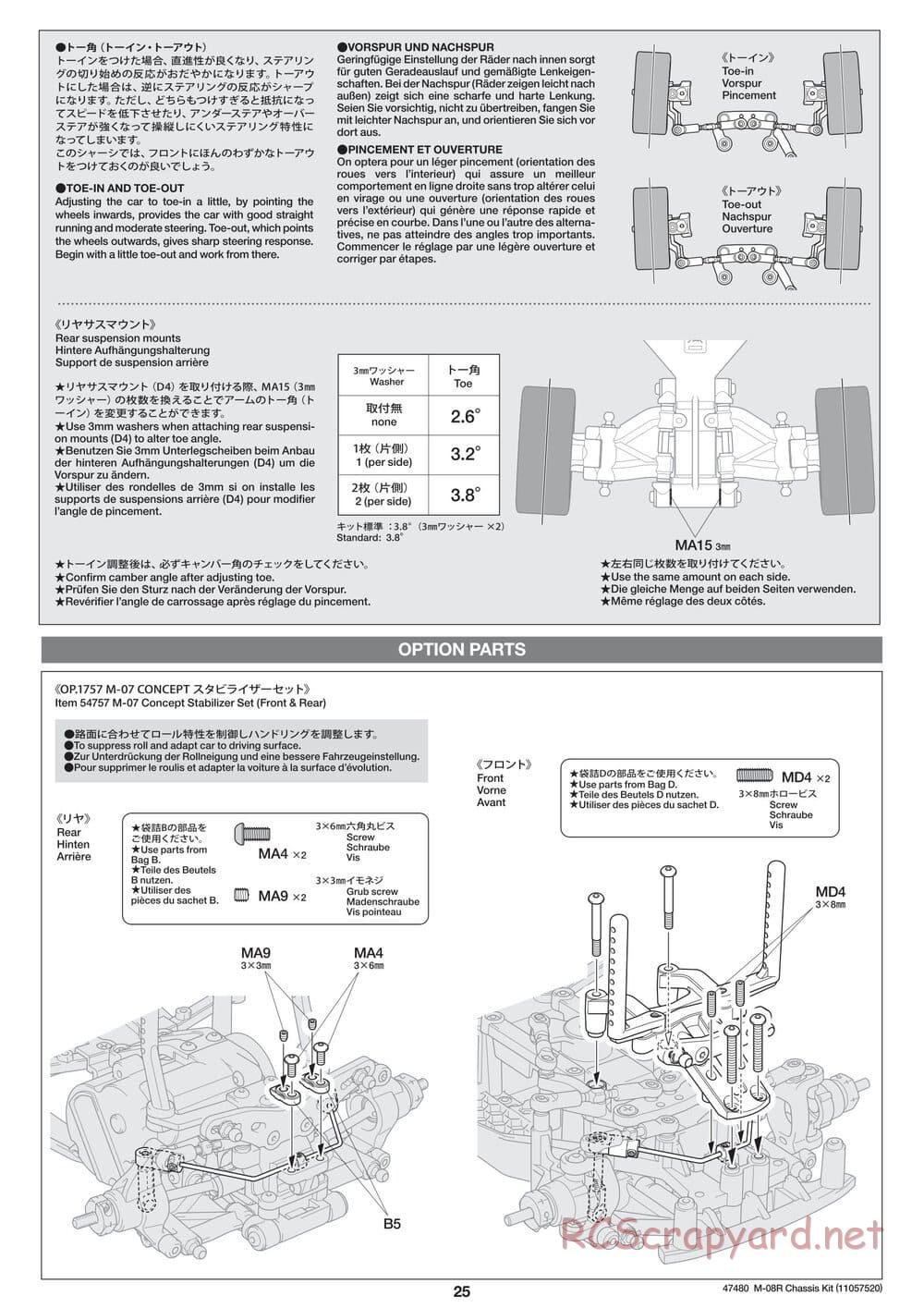 Tamiya - M-08R Chassis - Manual - Page 25