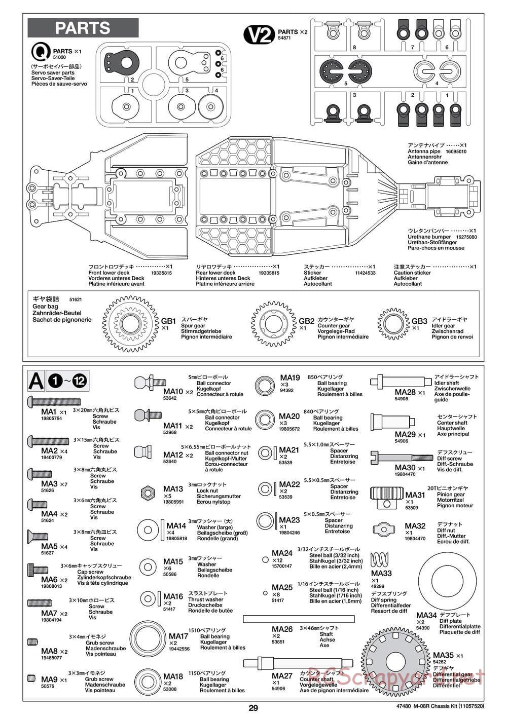 Tamiya - M-08R Chassis - Manual - Page 29