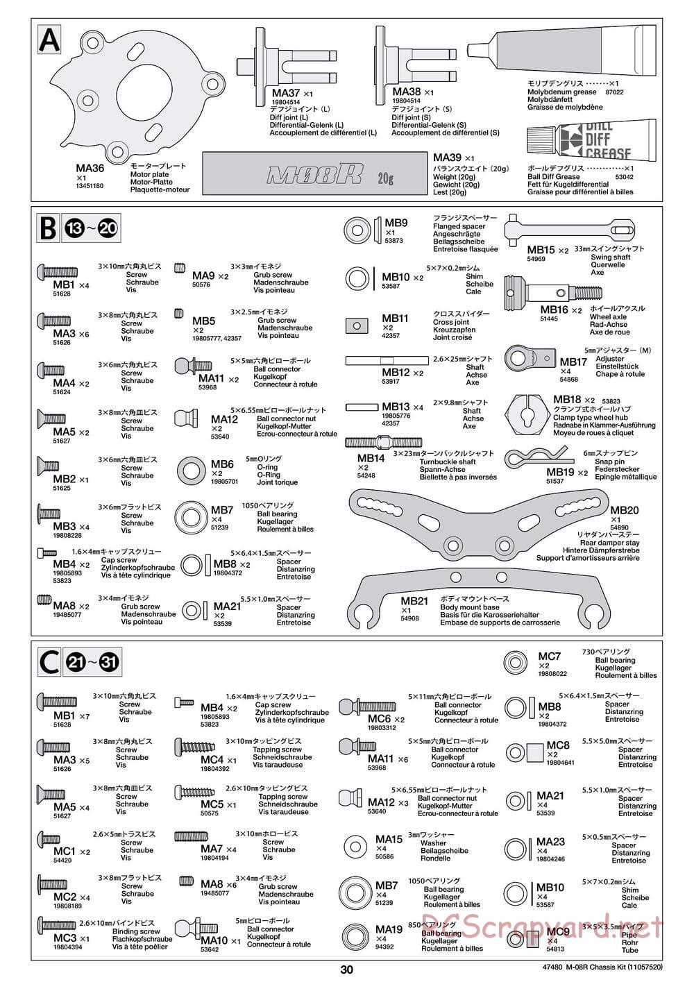 Tamiya - M-08R Chassis - Manual - Page 30