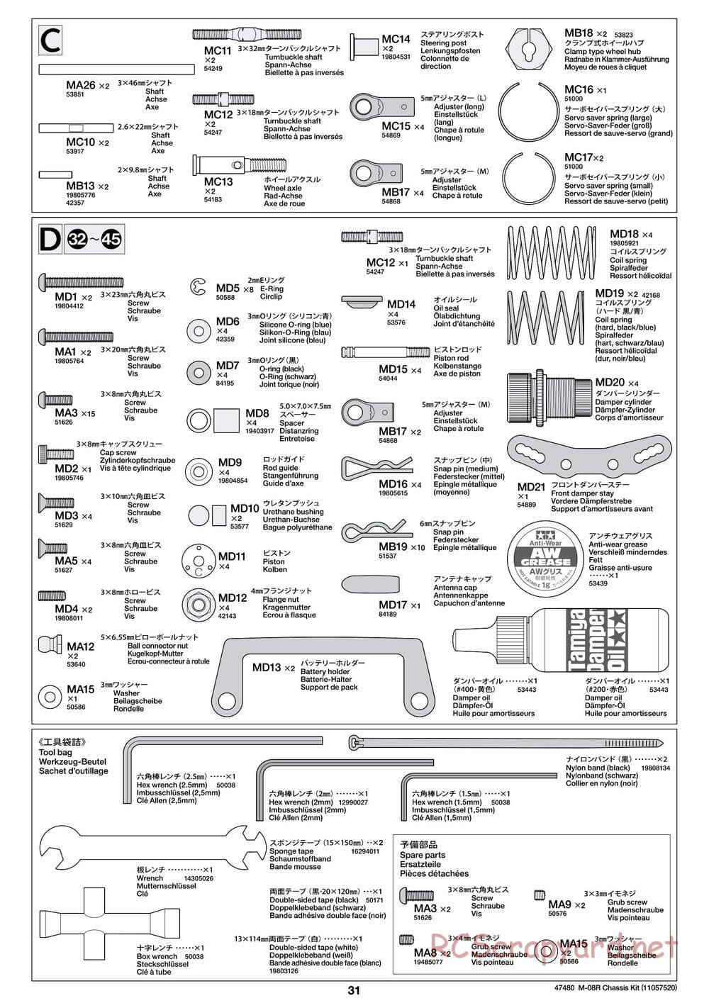 Tamiya - M-08R Chassis - Manual - Page 31