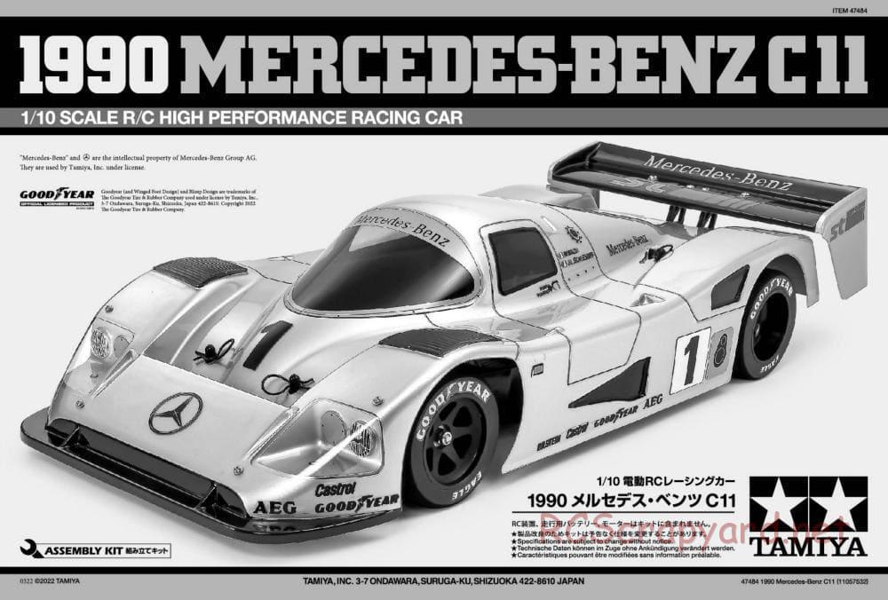 Tamiya - 1990 Mercedes-Benz C11 - Group-C Chassis - Manual - Page 1