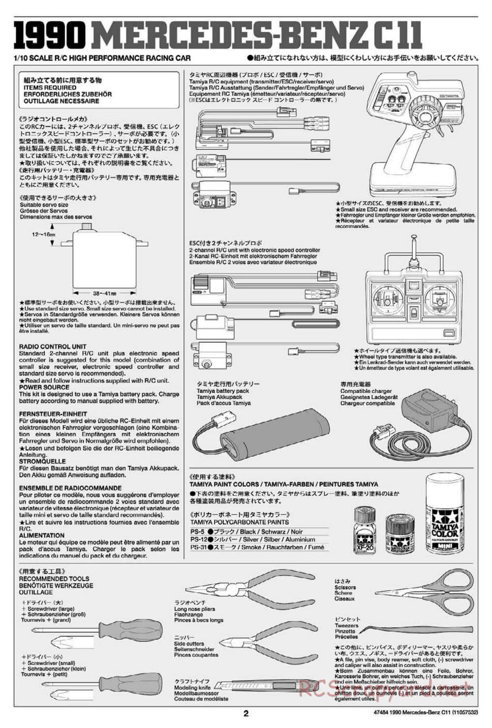 Tamiya - 1990 Mercedes-Benz C11 - Group-C Chassis - Manual - Page 2