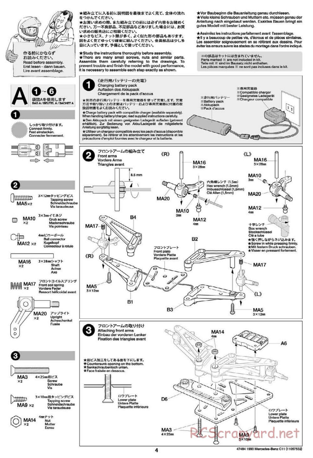 Tamiya - 1990 Mercedes-Benz C11 - Group-C Chassis - Manual - Page 4