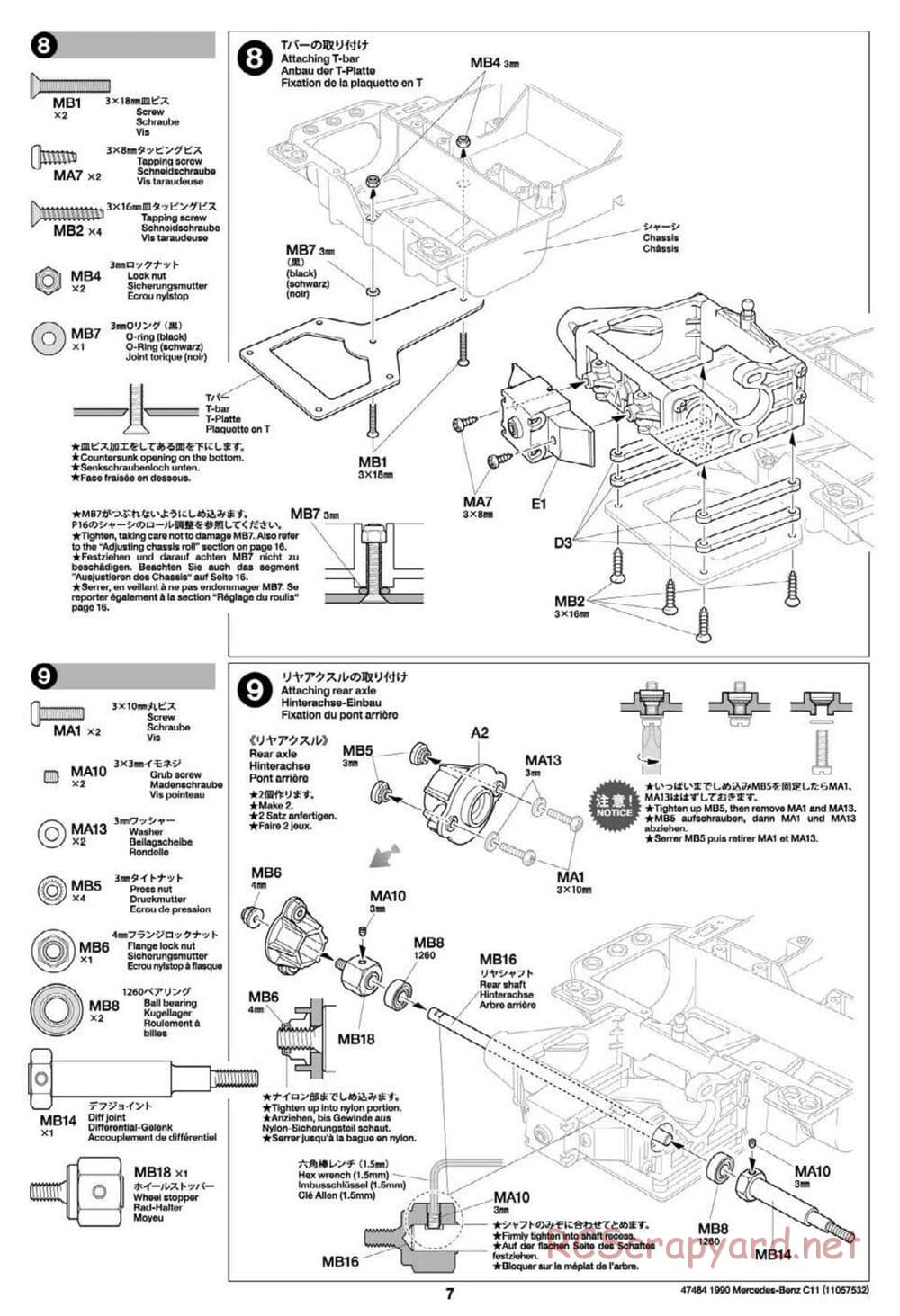 Tamiya - 1990 Mercedes-Benz C11 - Group-C Chassis - Manual - Page 7