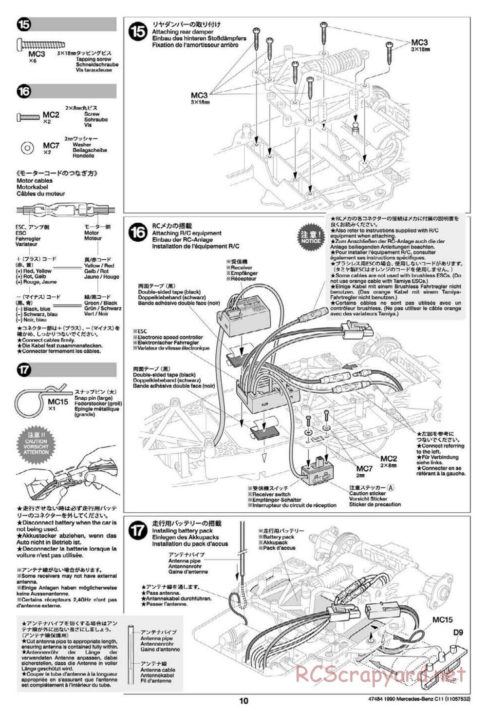 Tamiya - 1990 Mercedes-Benz C11 - Group-C Chassis - Manual - Page 10