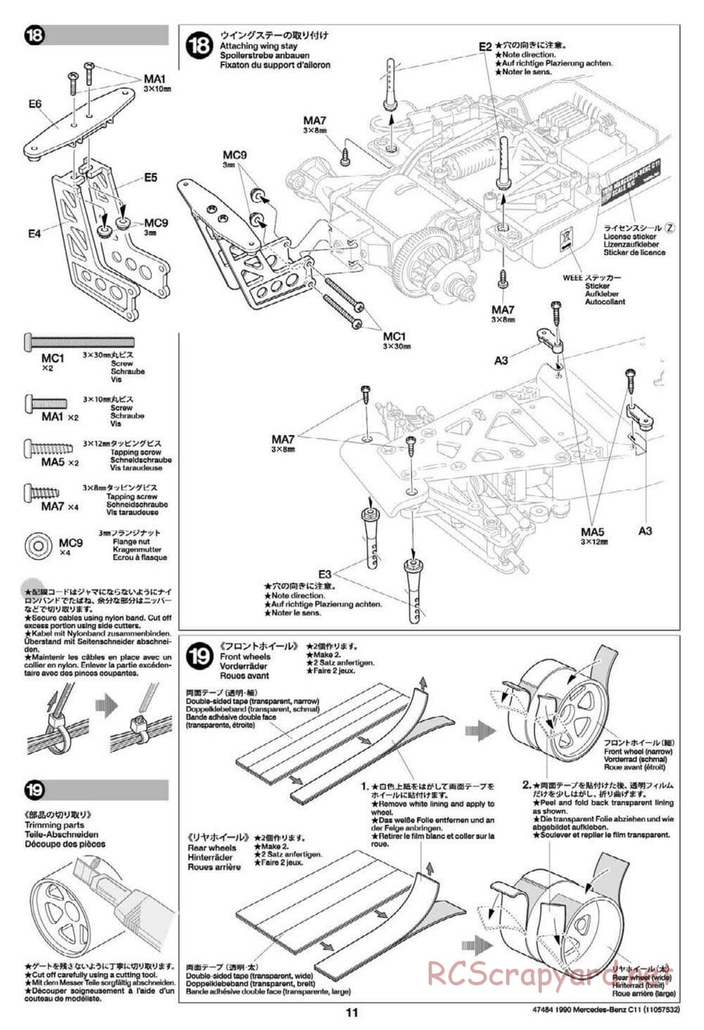 Tamiya - 1990 Mercedes-Benz C11 - Group-C Chassis - Manual - Page 11