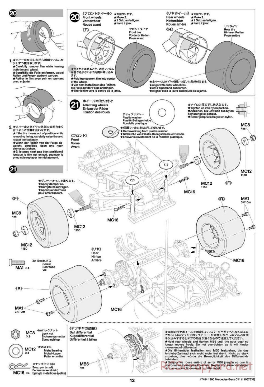 Tamiya - 1990 Mercedes-Benz C11 - Group-C Chassis - Manual - Page 12