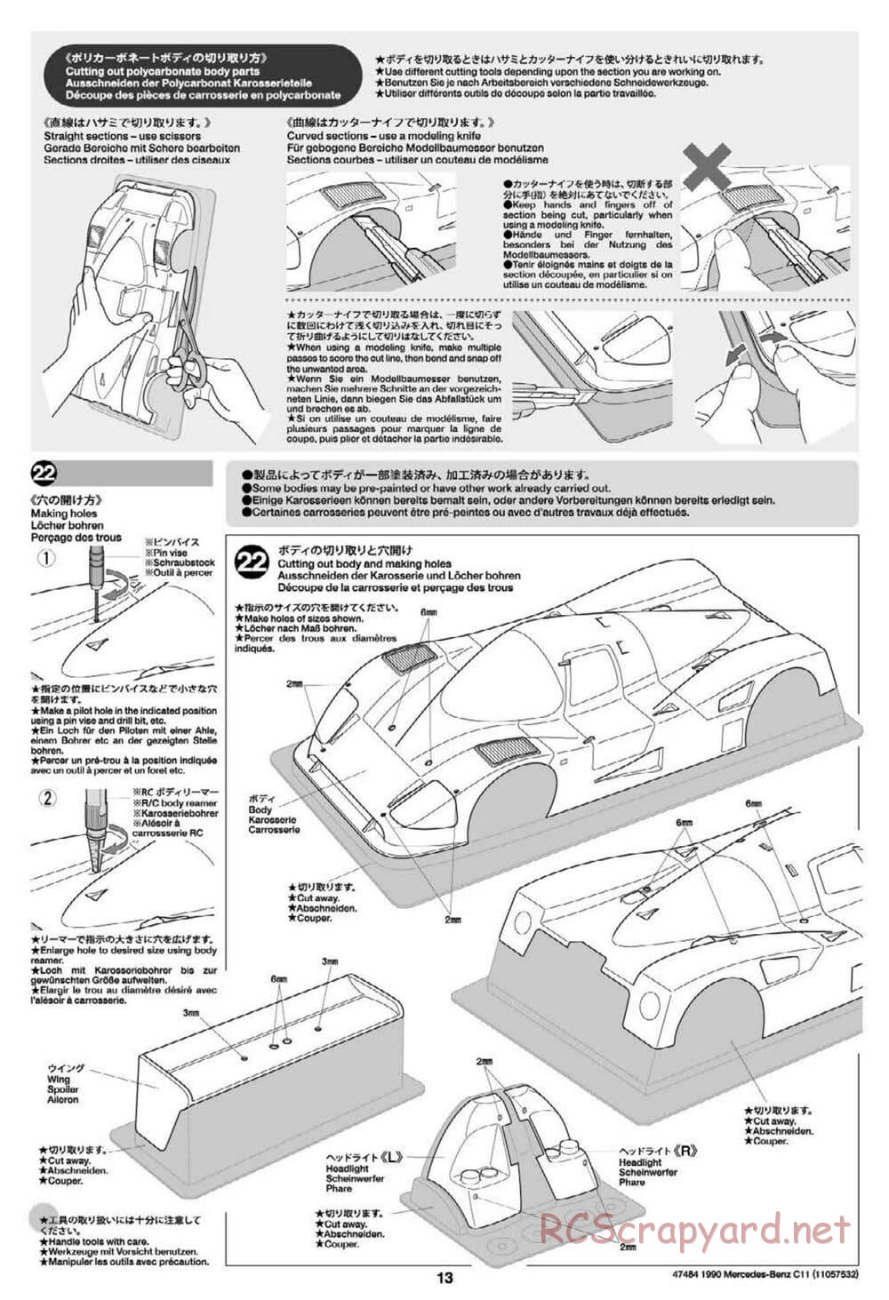 Tamiya - 1990 Mercedes-Benz C11 - Group-C Chassis - Manual - Page 13