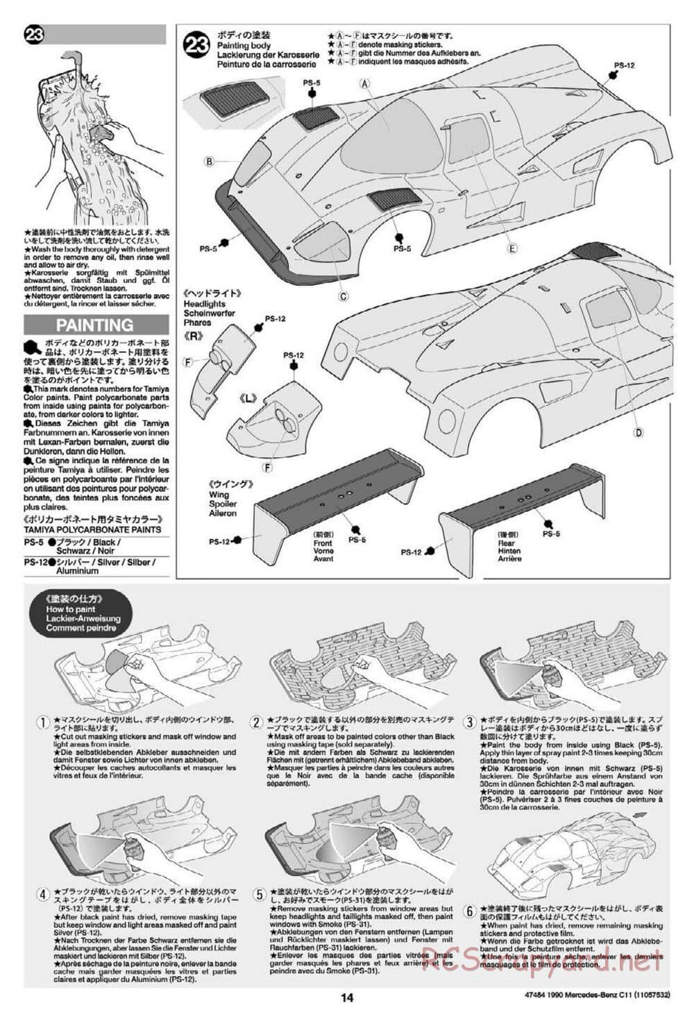 Tamiya - 1990 Mercedes-Benz C11 - Group-C Chassis - Manual - Page 14