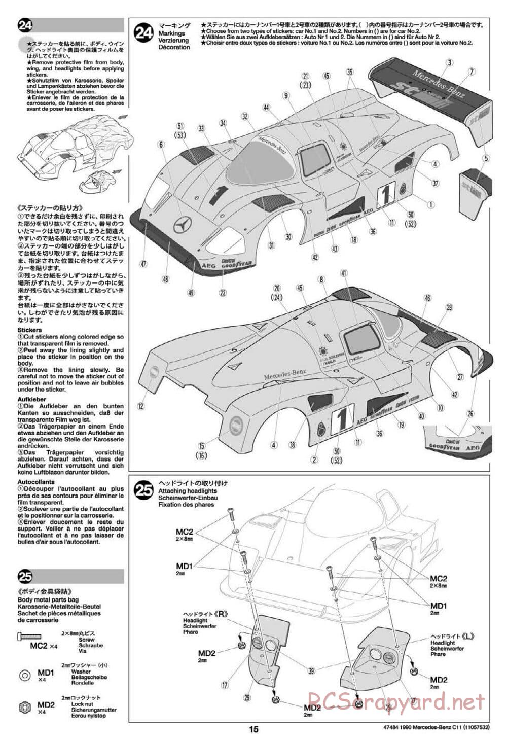 Tamiya - 1990 Mercedes-Benz C11 - Group-C Chassis - Manual - Page 15