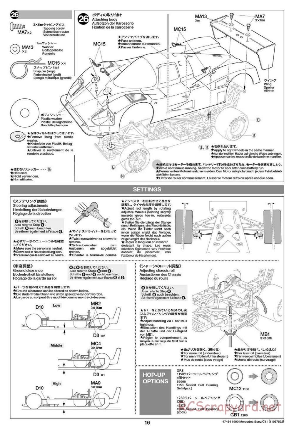Tamiya - 1990 Mercedes-Benz C11 - Group-C Chassis - Manual - Page 16