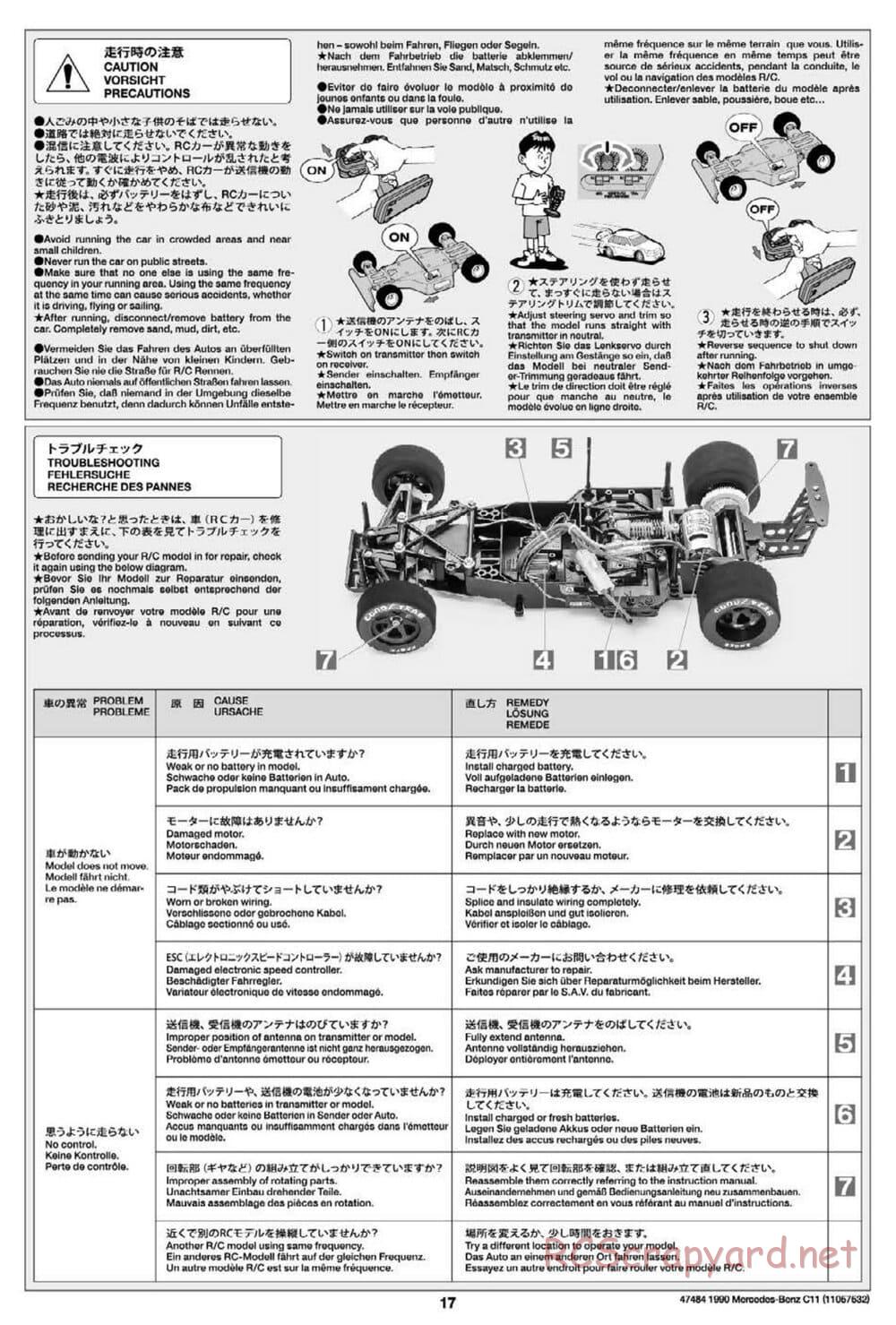 Tamiya - 1990 Mercedes-Benz C11 - Group-C Chassis - Manual - Page 17