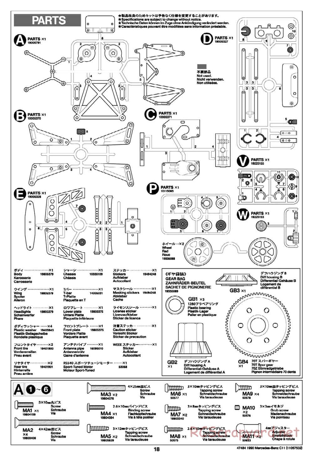 Tamiya - 1990 Mercedes-Benz C11 - Group-C Chassis - Manual - Page 18