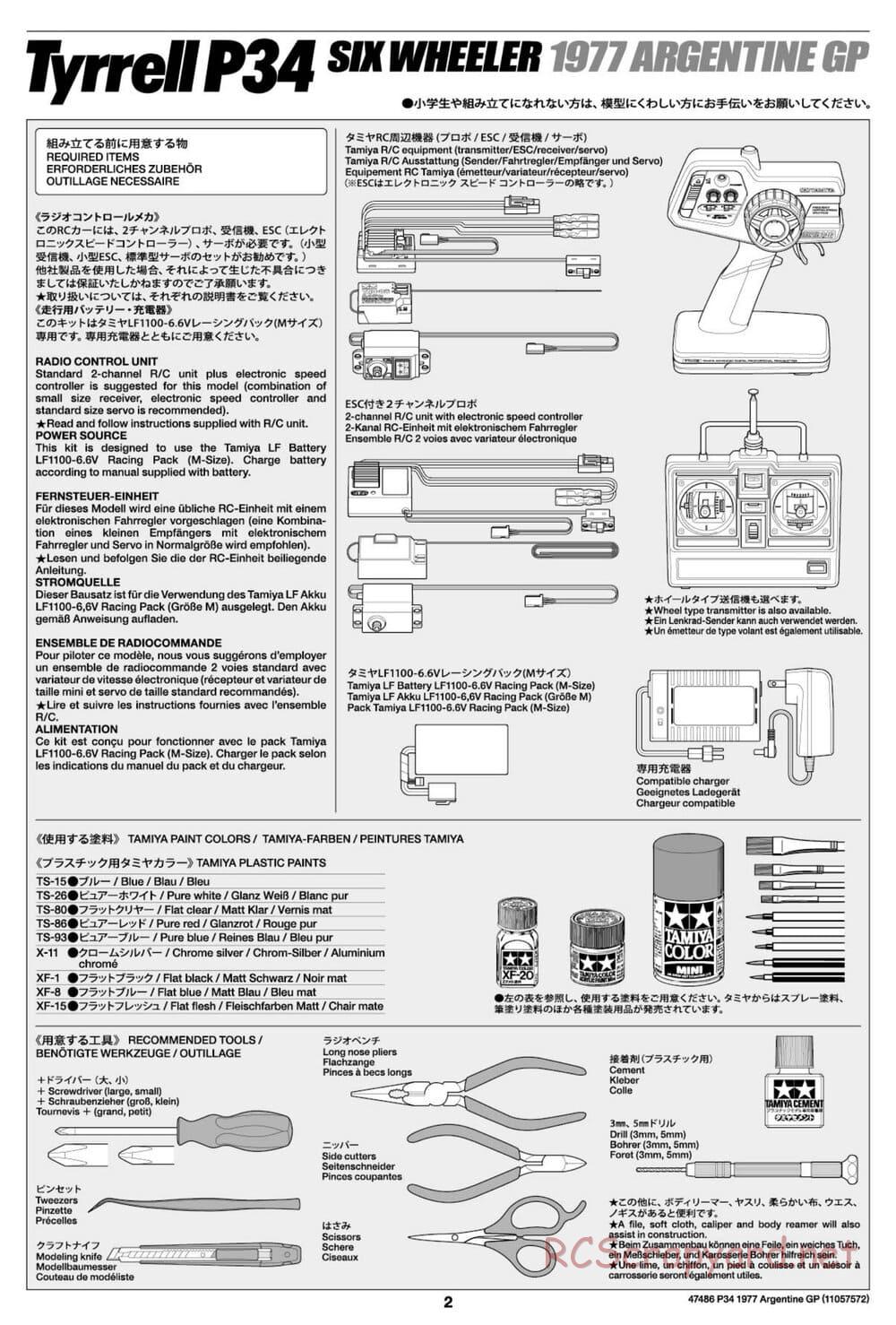 Tamiya - Tyrrell P34 Six Wheeler 1977 Argentine GP - F103-6W Chassis - Manual - Page 2