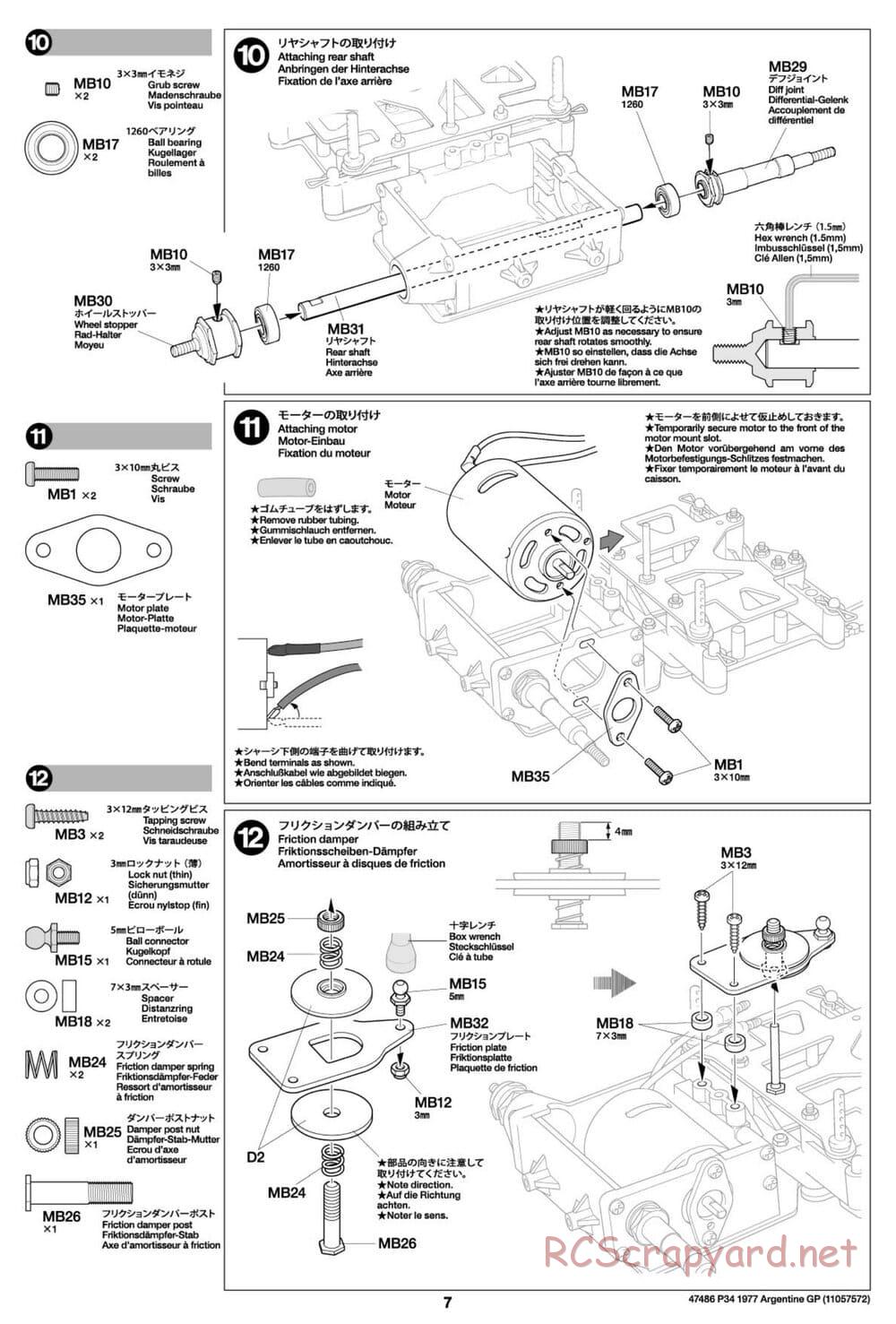 Tamiya - Tyrrell P34 Six Wheeler 1977 Argentine GP - F103-6W Chassis - Manual - Page 7