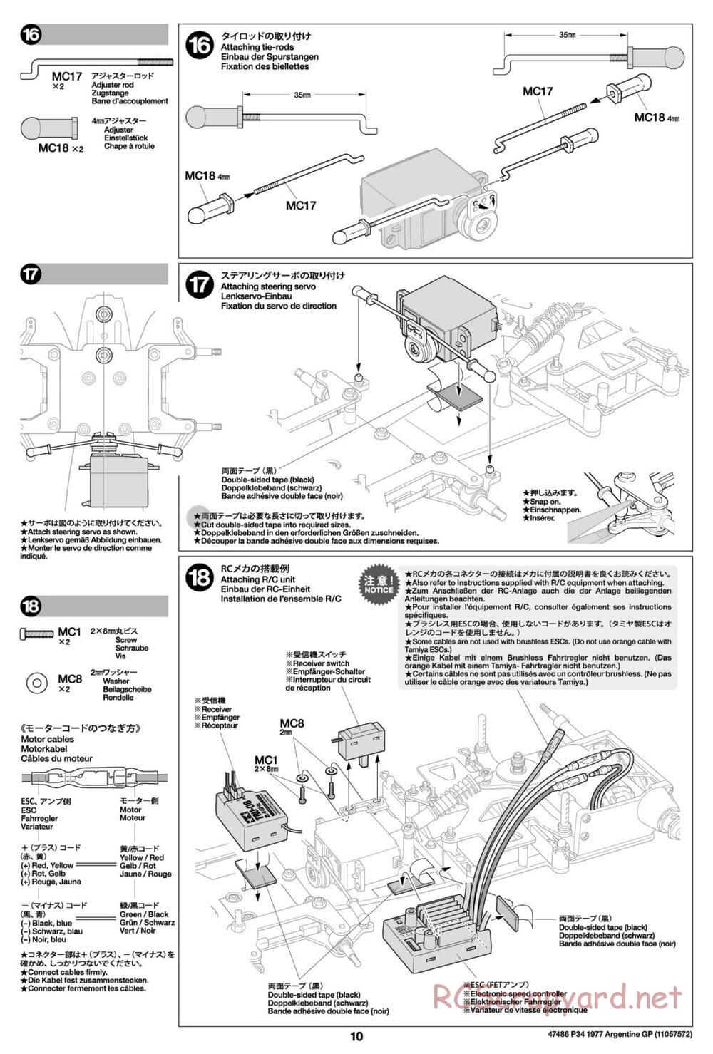 Tamiya - Tyrrell P34 Six Wheeler 1977 Argentine GP - F103-6W Chassis - Manual - Page 10