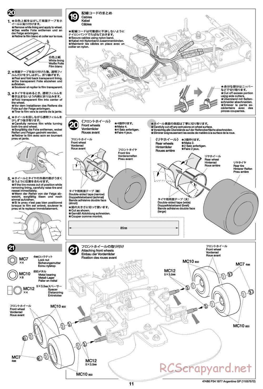 Tamiya - Tyrrell P34 Six Wheeler 1977 Argentine GP - F103-6W Chassis - Manual - Page 11