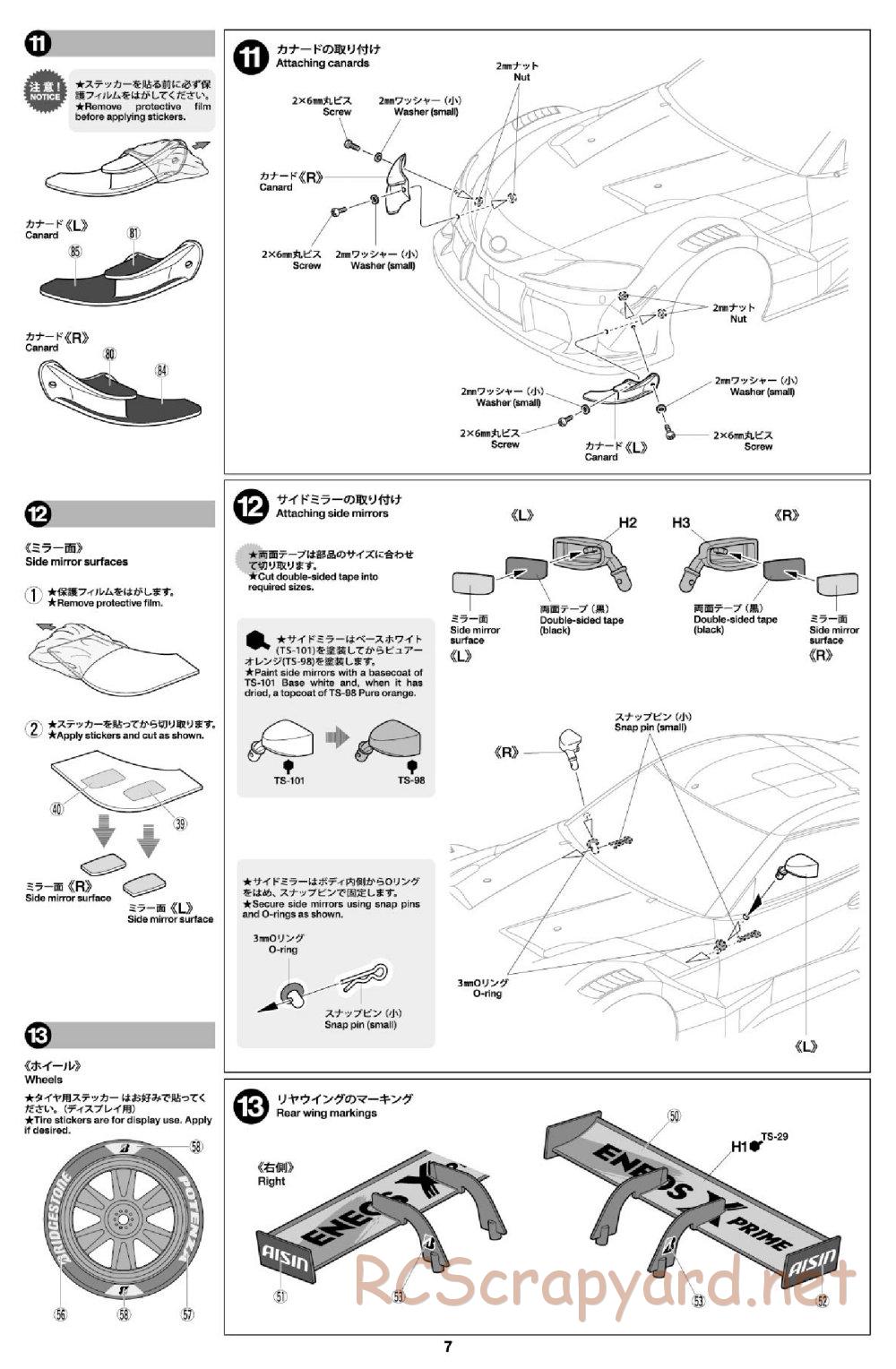 Tamiya - Eneos X Prime GR Supra Chassis - Body Manual - Page 7