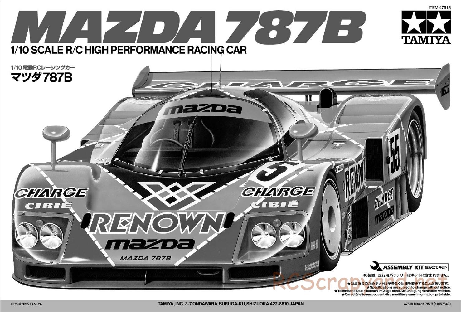 Tamiya - Mazda 787B - Group-C Chassis - Manual - Page 1