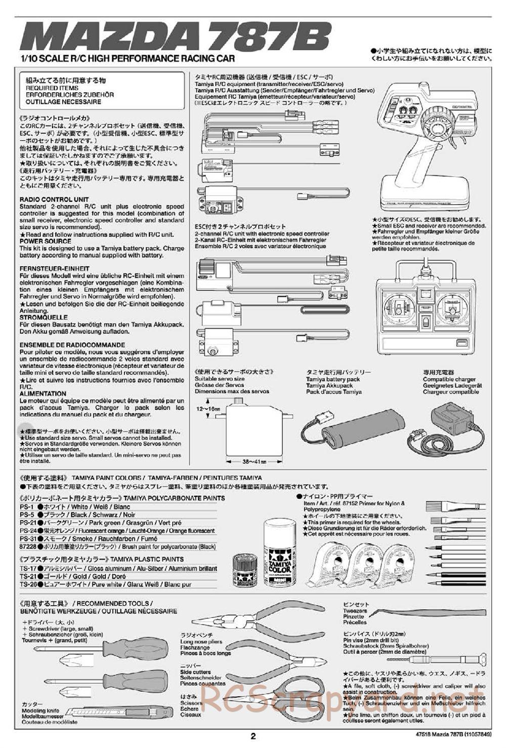 Tamiya - Mazda 787B - Group-C Chassis - Manual - Page 2