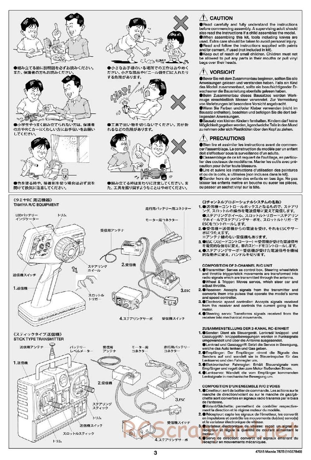 Tamiya - Mazda 787B - Group-C Chassis - Manual - Page 3