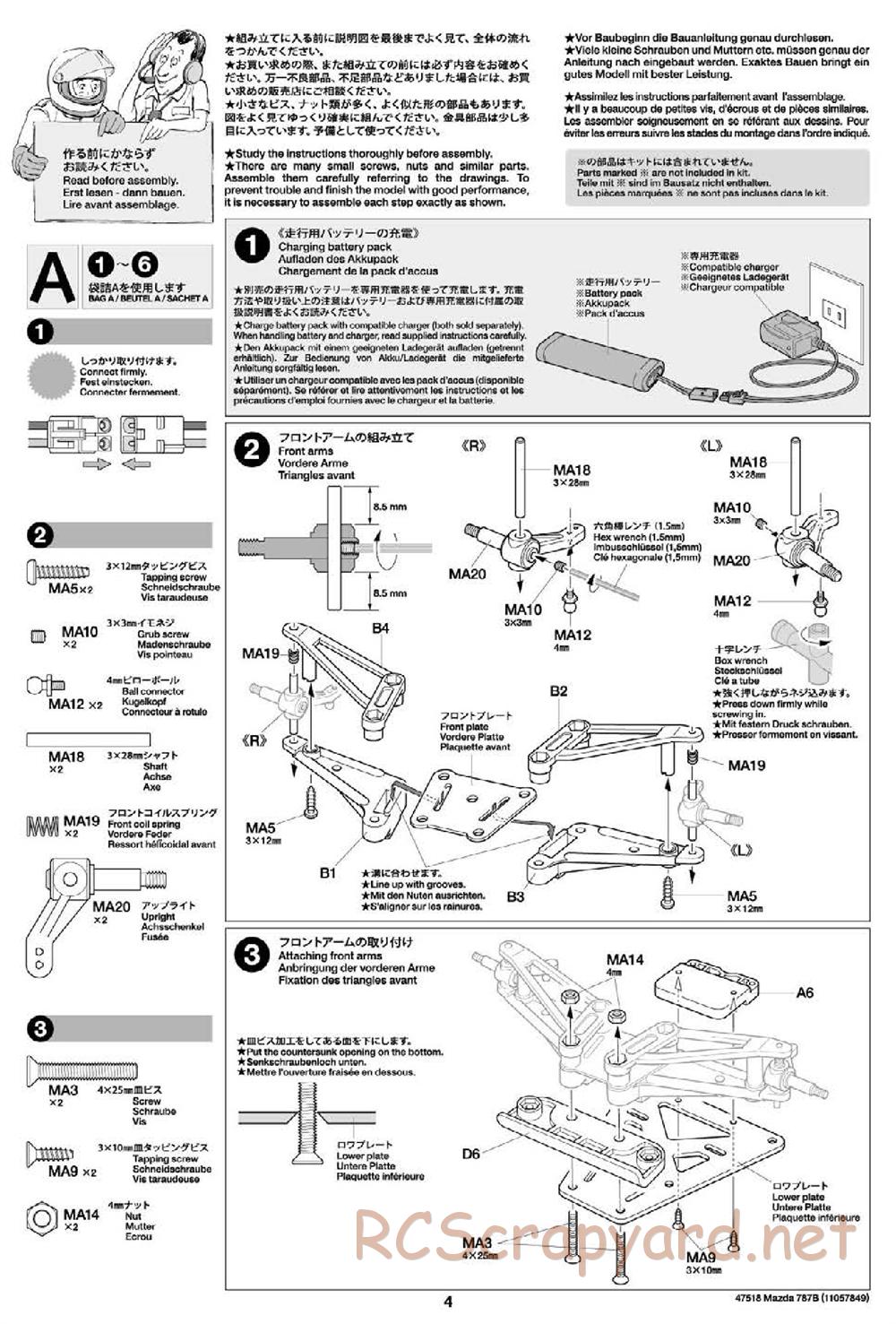 Tamiya - Mazda 787B - Group-C Chassis - Manual - Page 4