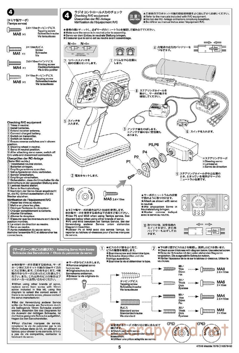 Tamiya - Mazda 787B - Group-C Chassis - Manual - Page 5