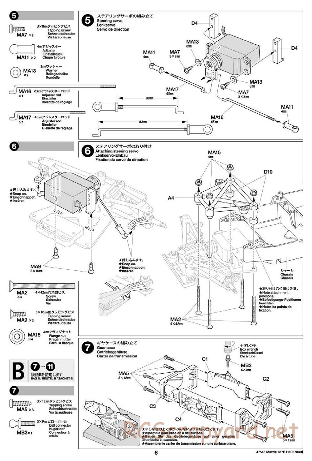 Tamiya - Mazda 787B - Group-C Chassis - Manual - Page 6