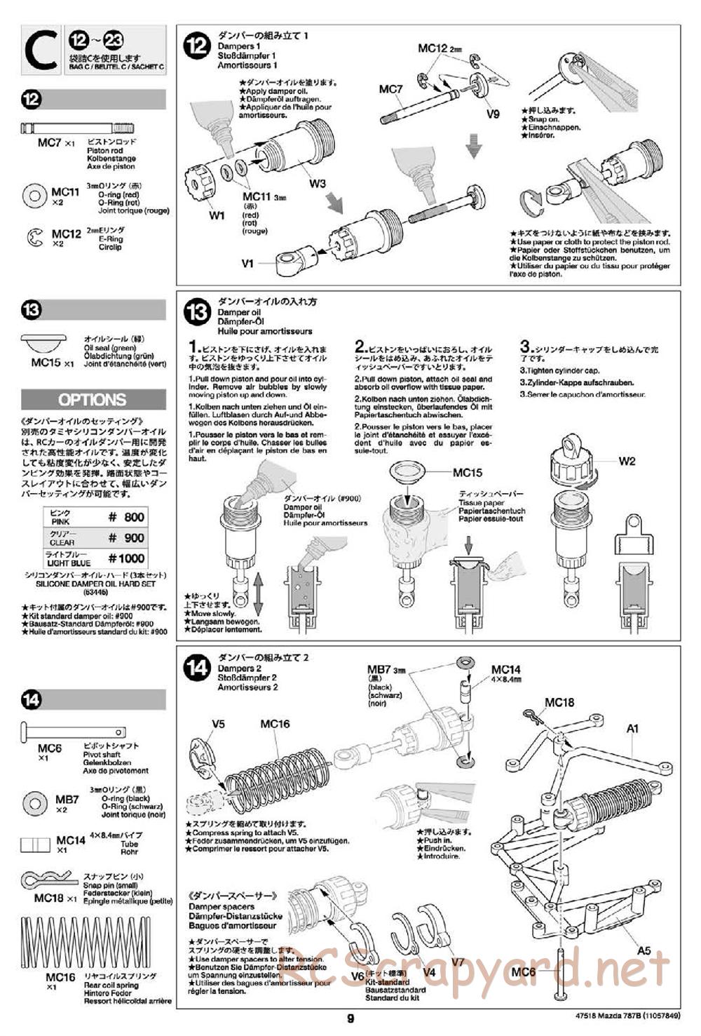 Tamiya - Mazda 787B - Group-C Chassis - Manual - Page 9