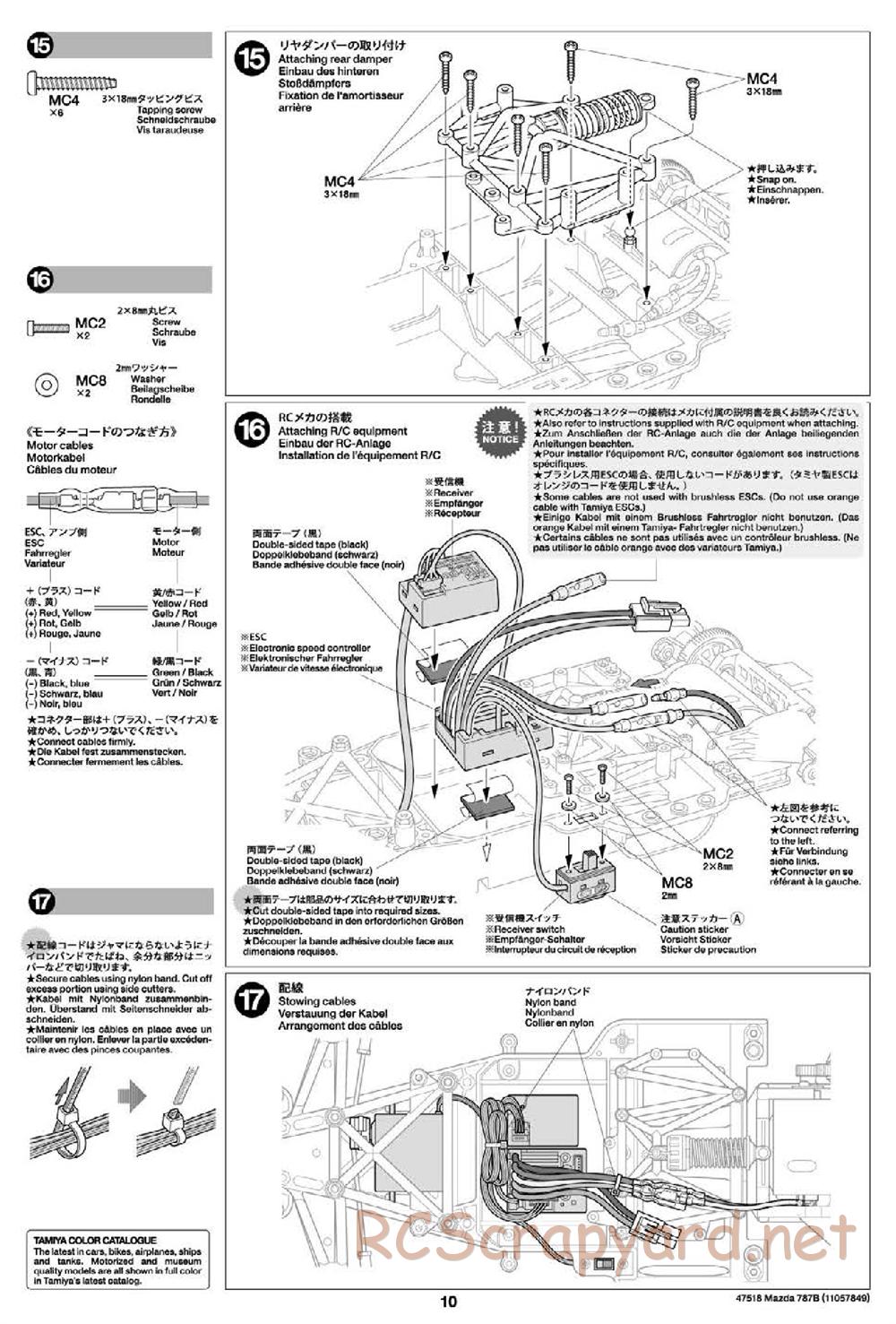 Tamiya - Mazda 787B - Group-C Chassis - Manual - Page 10