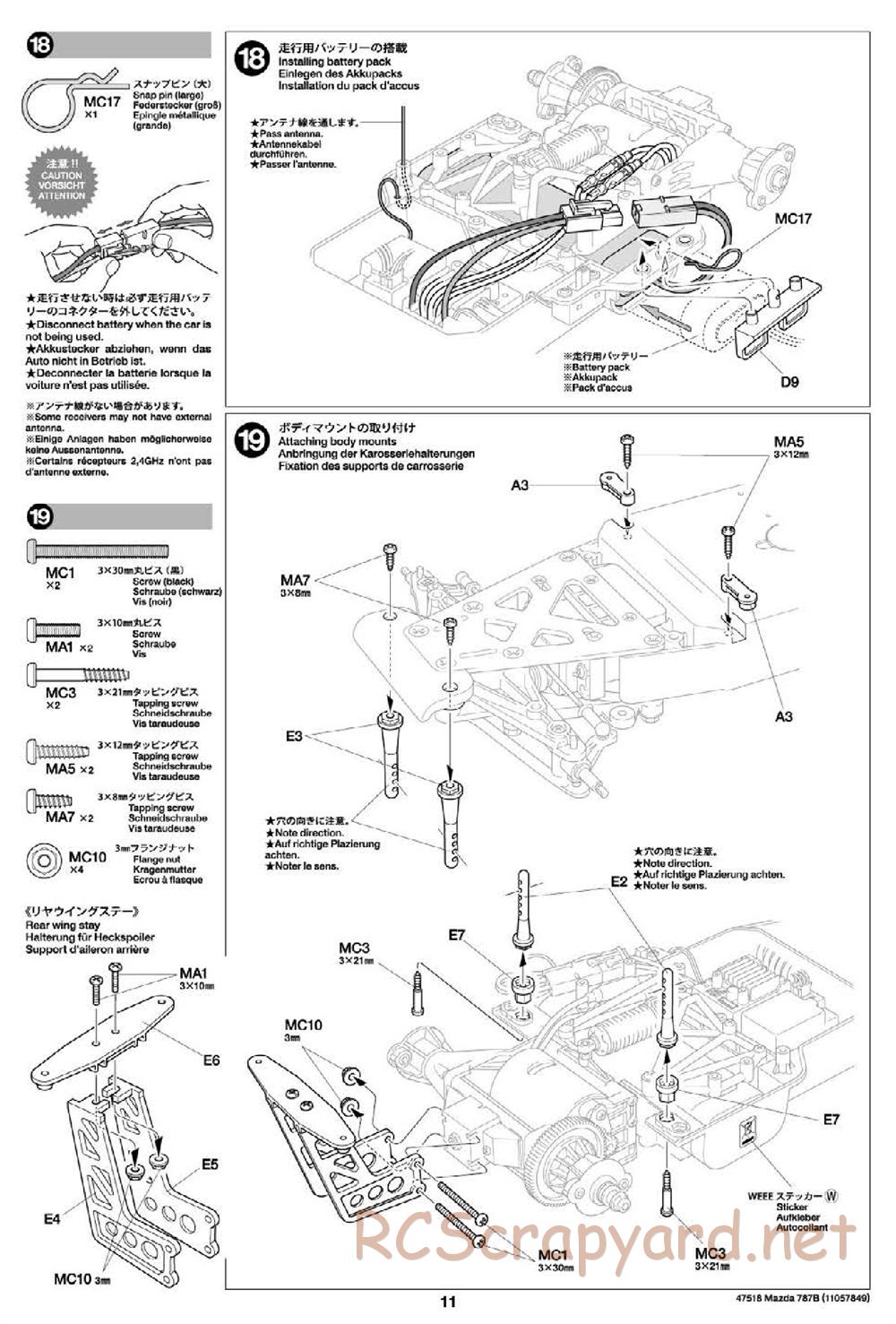 Tamiya - Mazda 787B - Group-C Chassis - Manual - Page 11