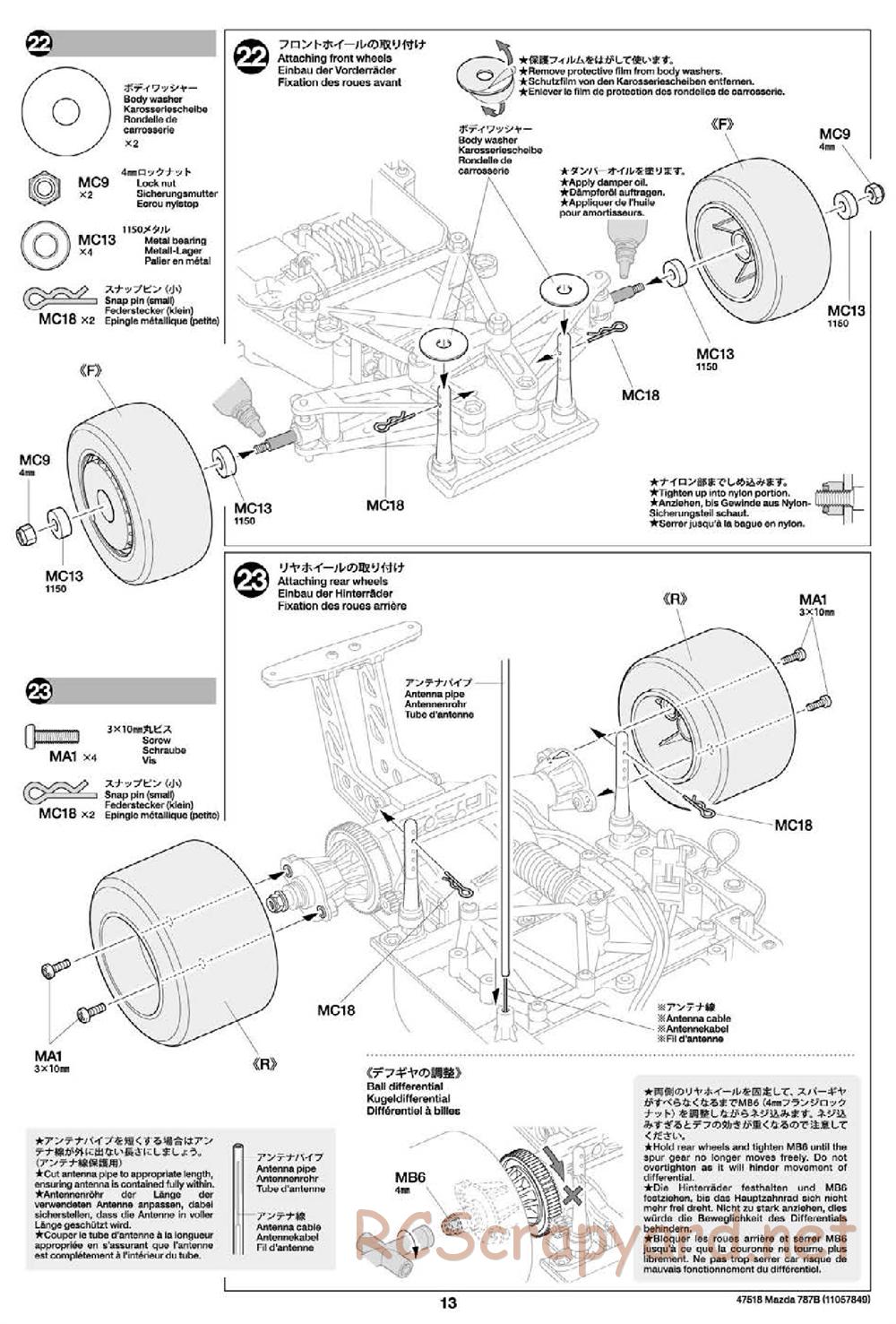 Tamiya - Mazda 787B - Group-C Chassis - Manual - Page 13