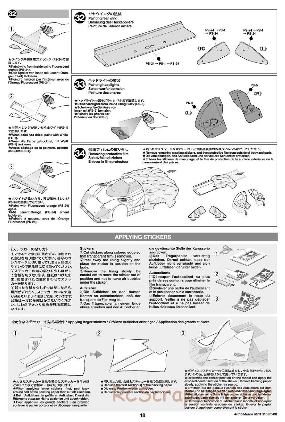 Tamiya - Mazda 787B - Group-C Chassis - Manual - Page 18