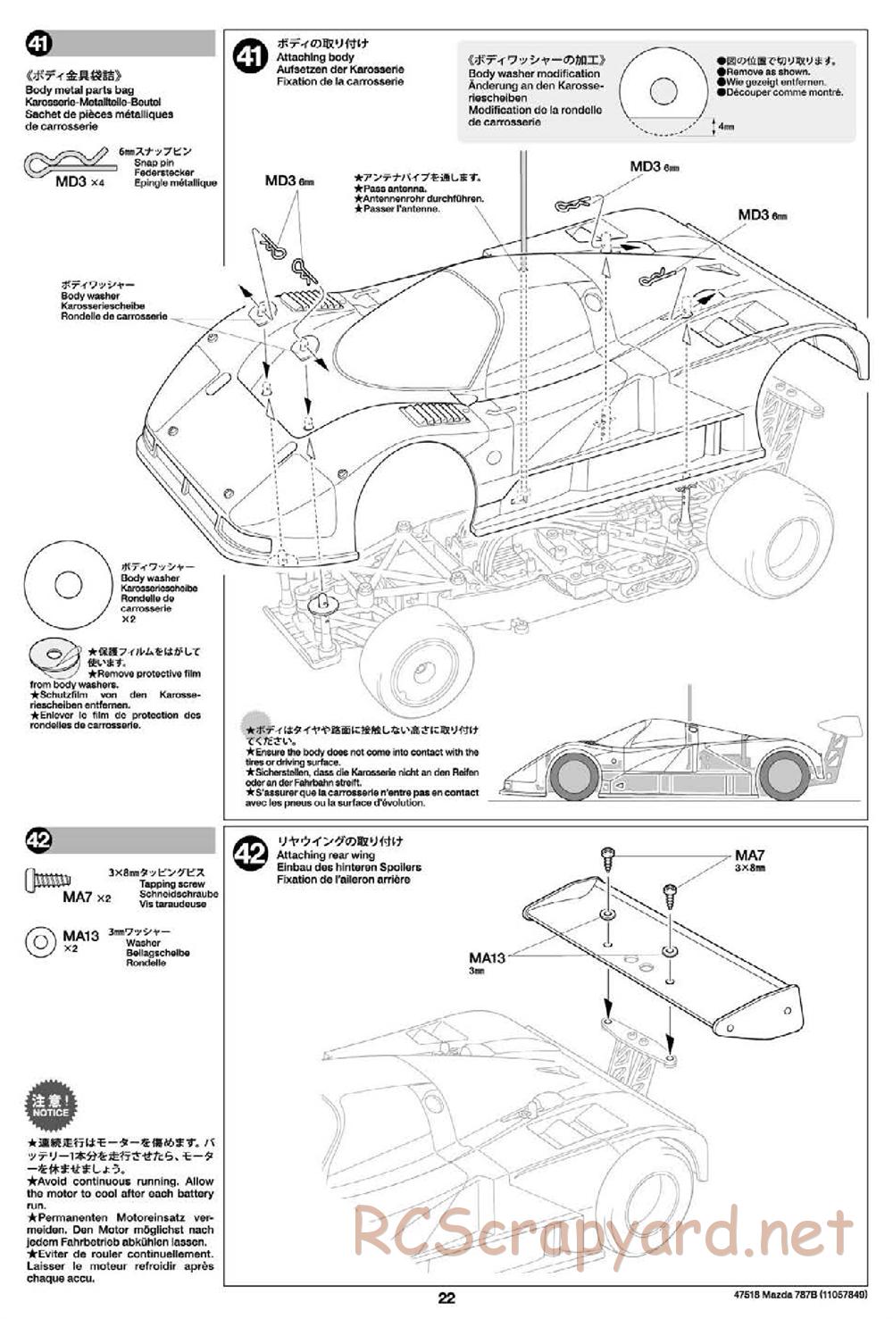 Tamiya - Mazda 787B - Group-C Chassis - Manual - Page 22
