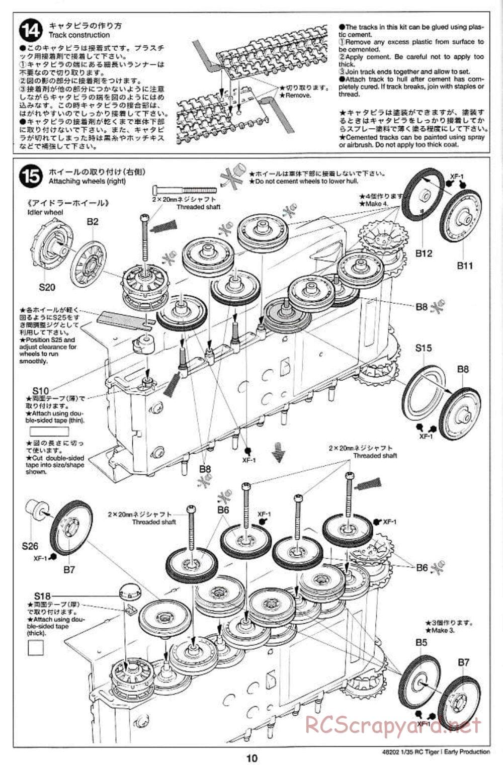 Tamiya - German Tiger 1 Early Production - 1/35 Scale Chassis - Manual - Page 10