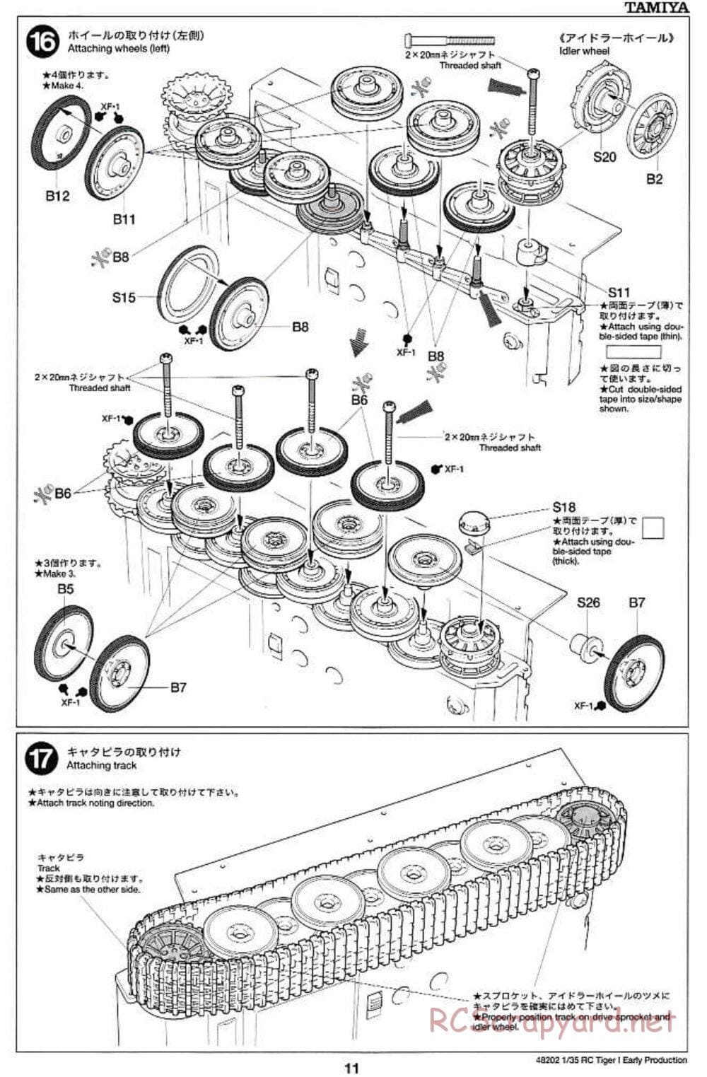 Tamiya - German Tiger 1 Early Production - 1/35 Scale Chassis - Manual - Page 11