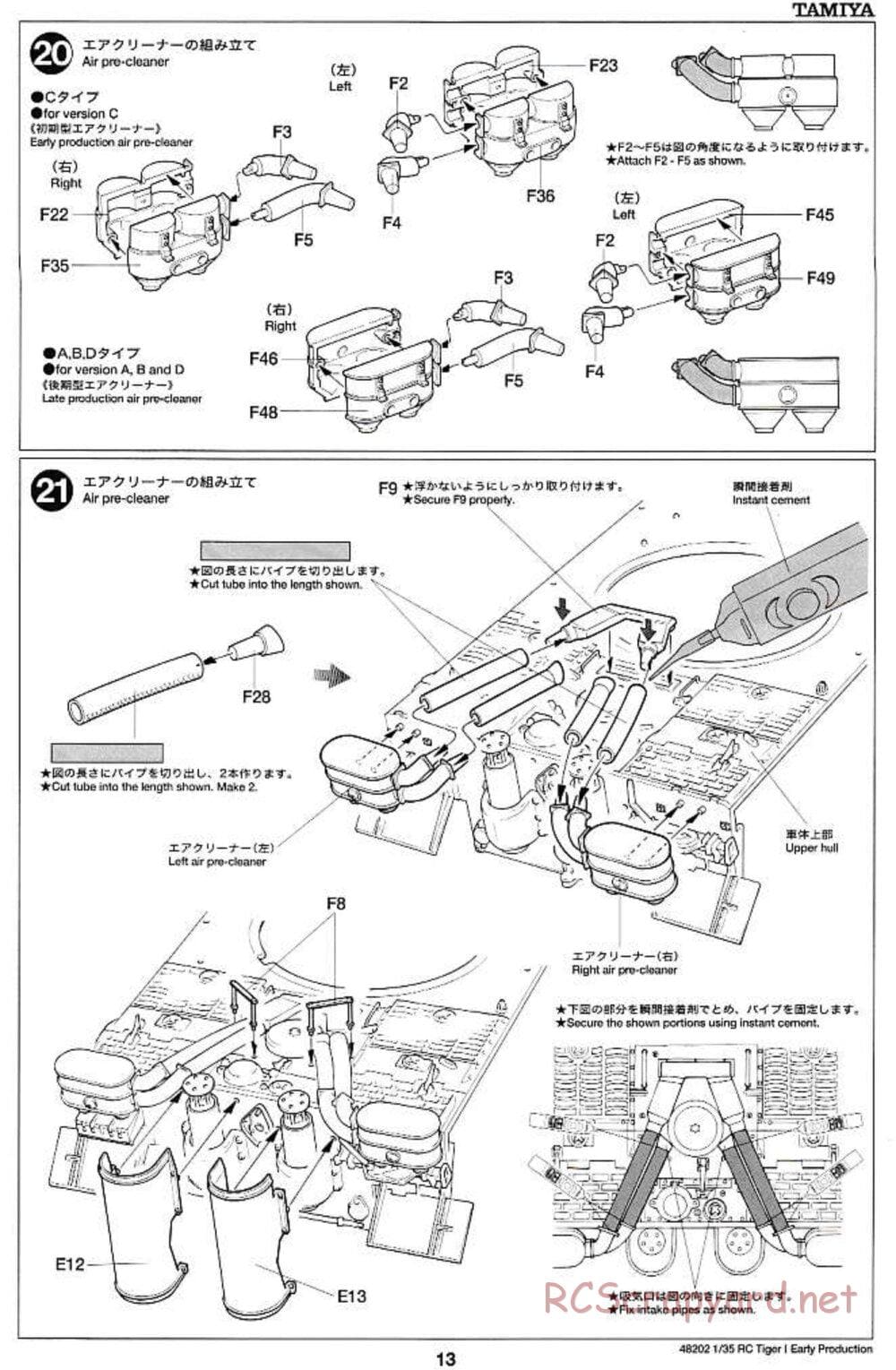 Tamiya - German Tiger 1 Early Production - 1/35 Scale Chassis - Manual - Page 13