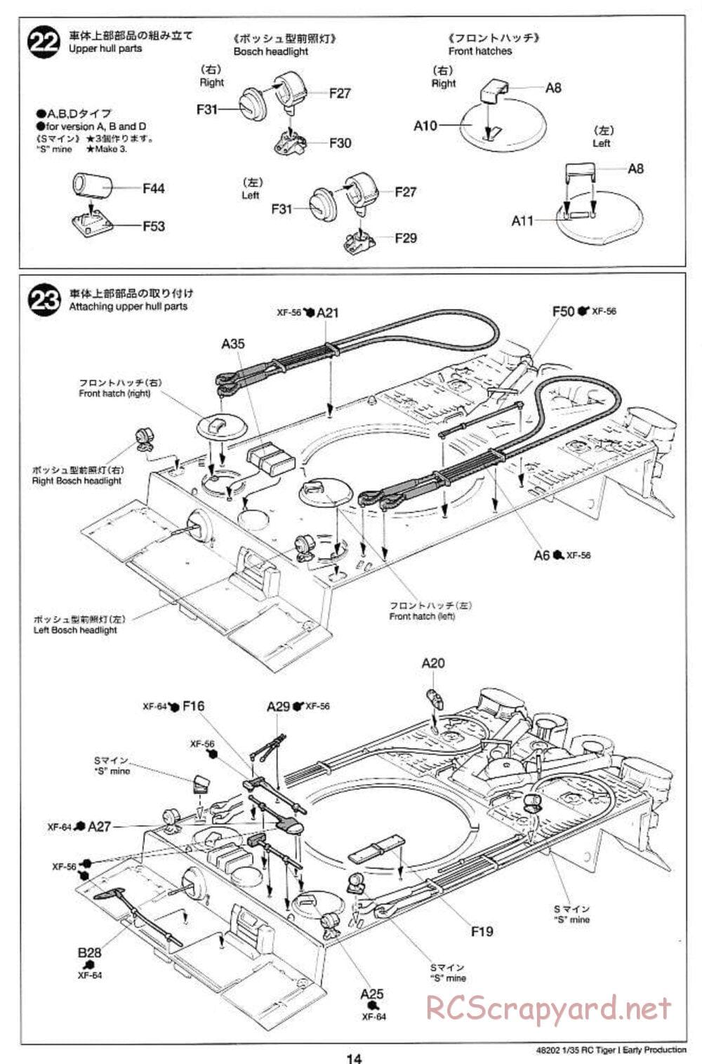 Tamiya - German Tiger 1 Early Production - 1/35 Scale Chassis - Manual - Page 14