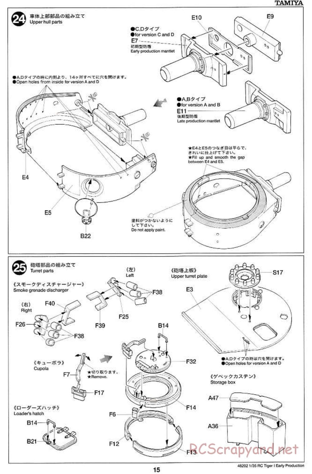 Tamiya - German Tiger 1 Early Production - 1/35 Scale Chassis - Manual - Page 15