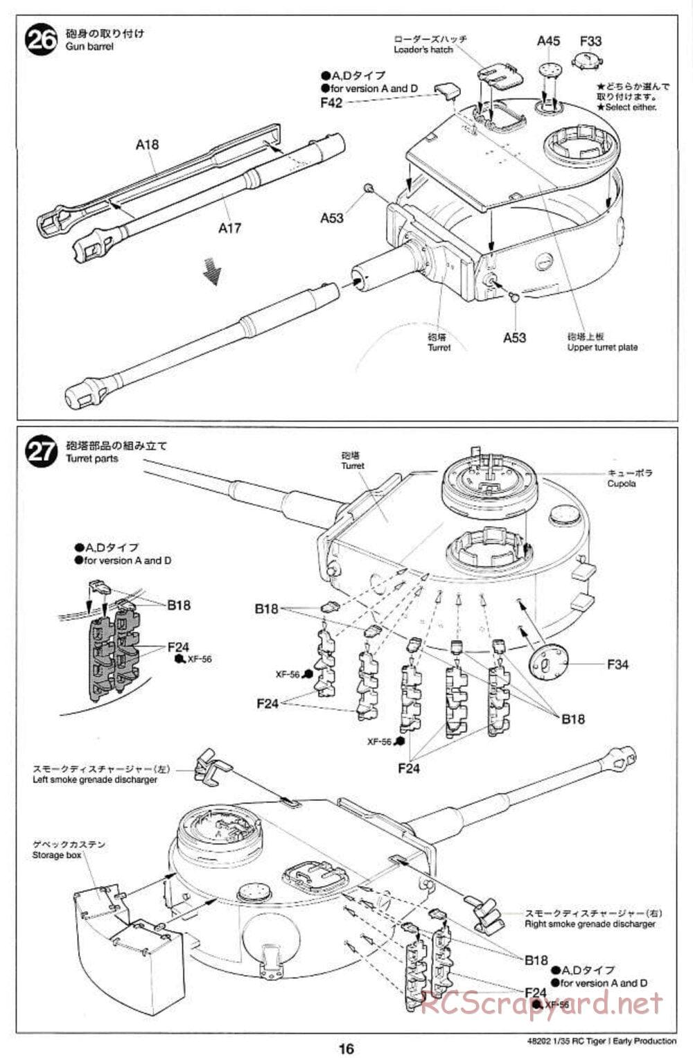 Tamiya - German Tiger 1 Early Production - 1/35 Scale Chassis - Manual - Page 16